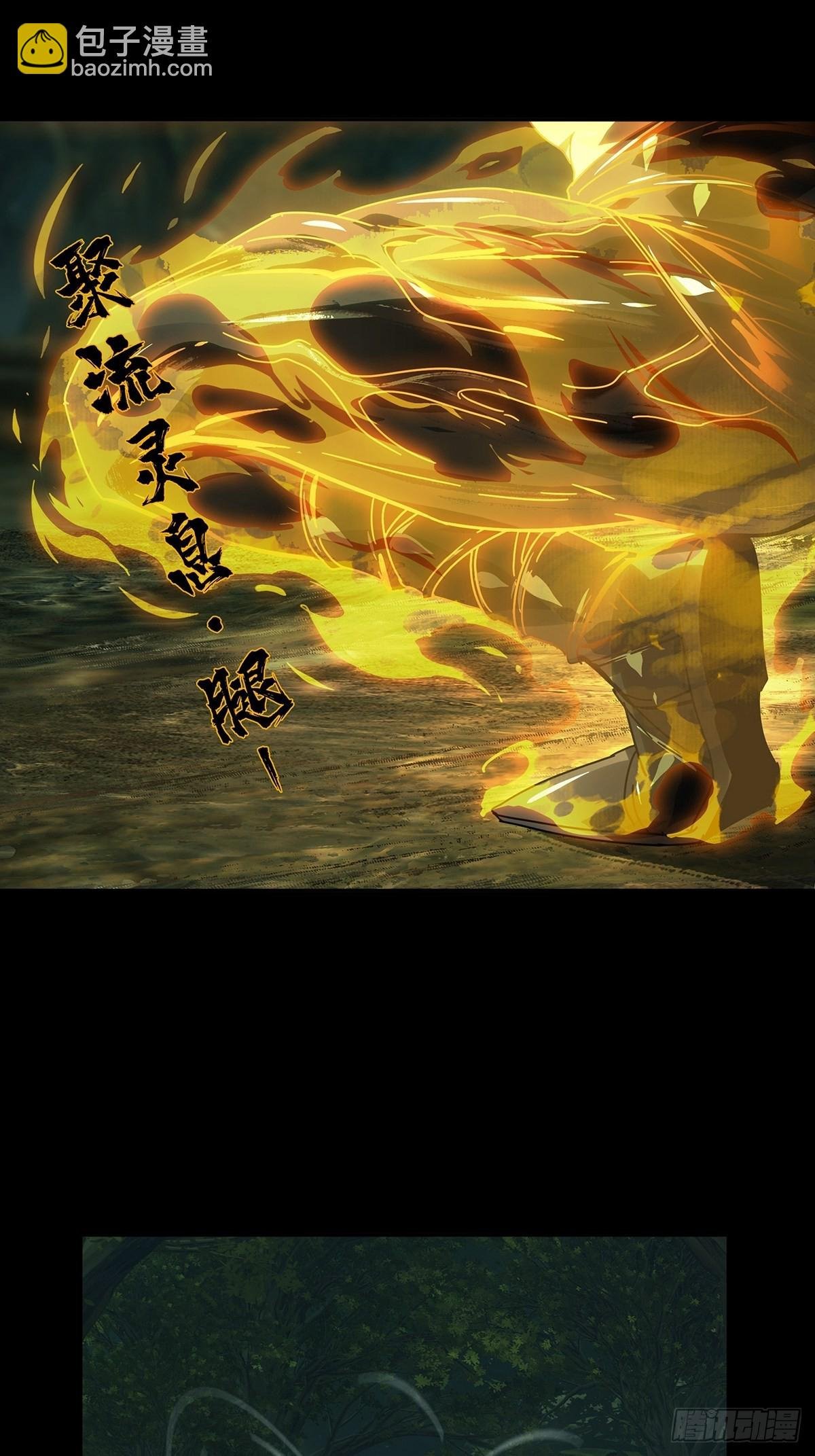 第二百五十章\/最后一夜上