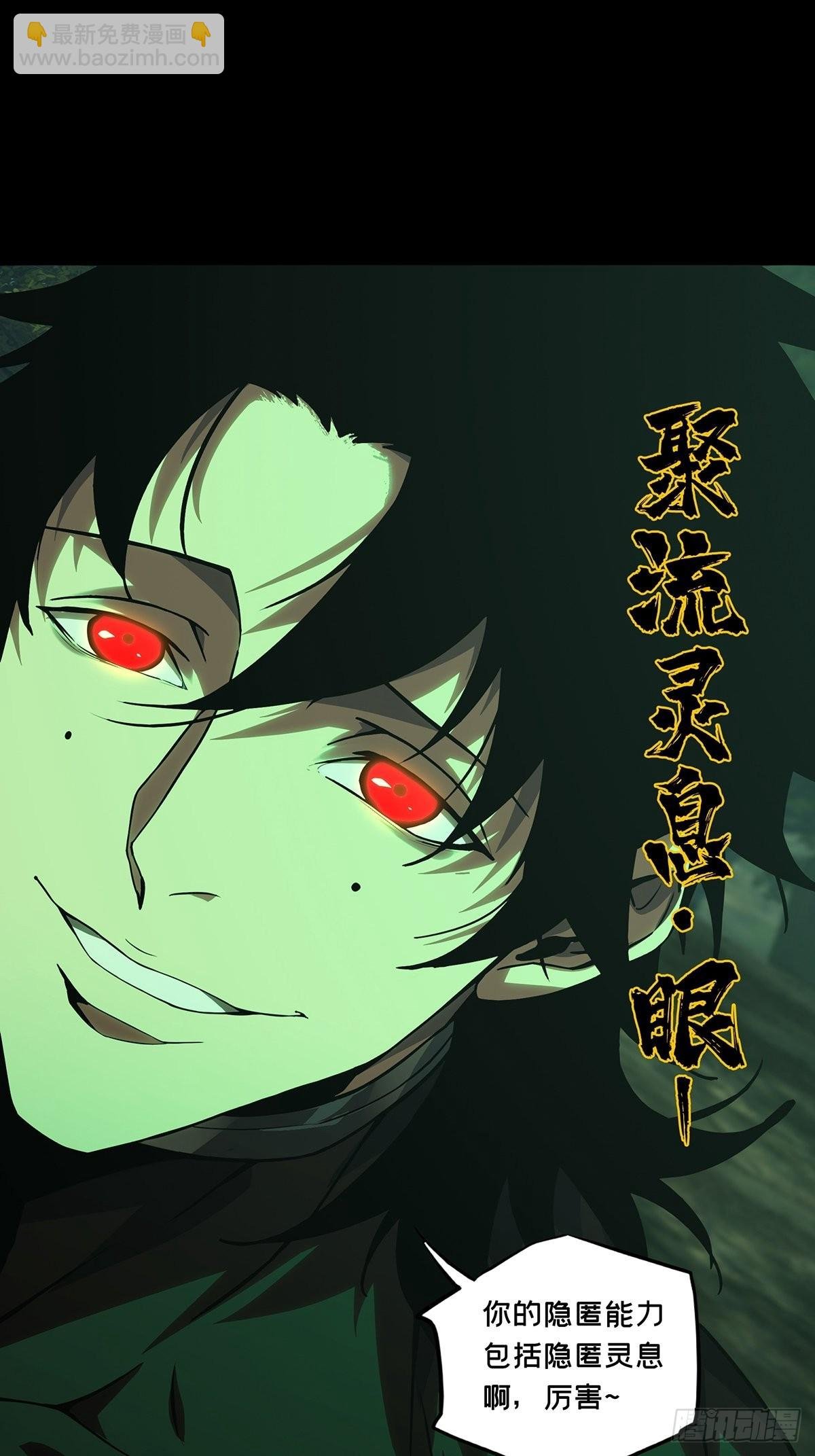 第二百五十一章\/最后一夜中