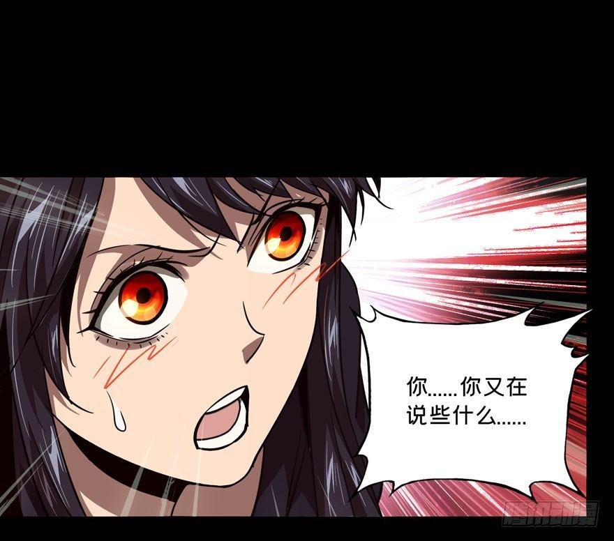 第二十六章\/封存上