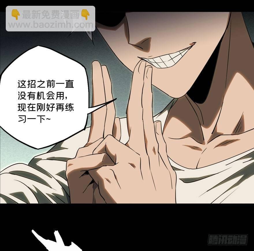 第二十六章\/封存上