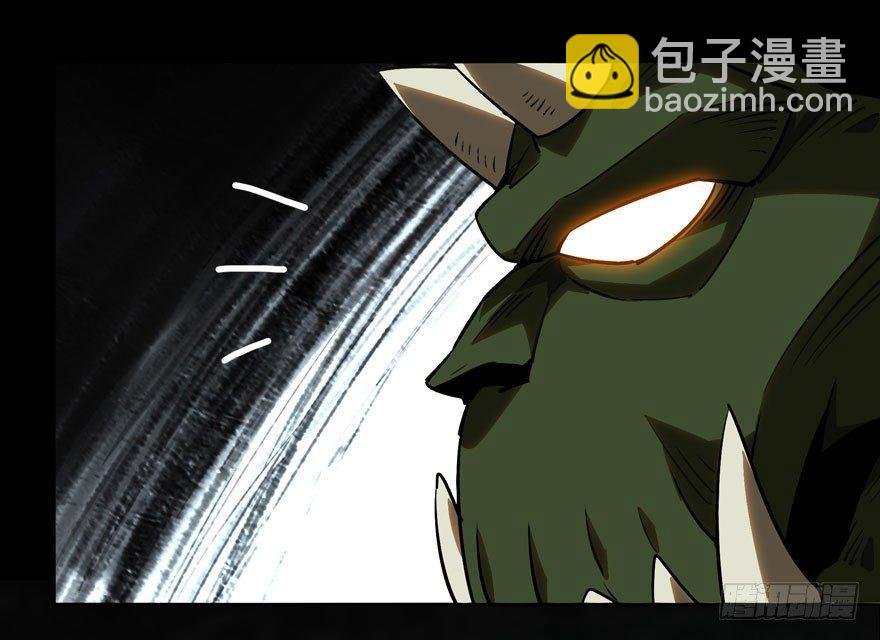 第二十六章\/封存上