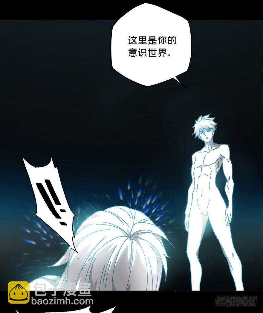 第二十六章\/封存上
