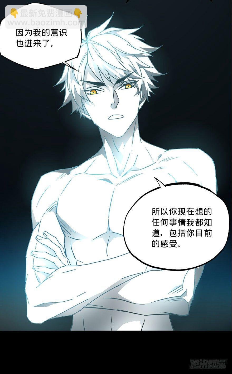 第二十六章\/封存上
