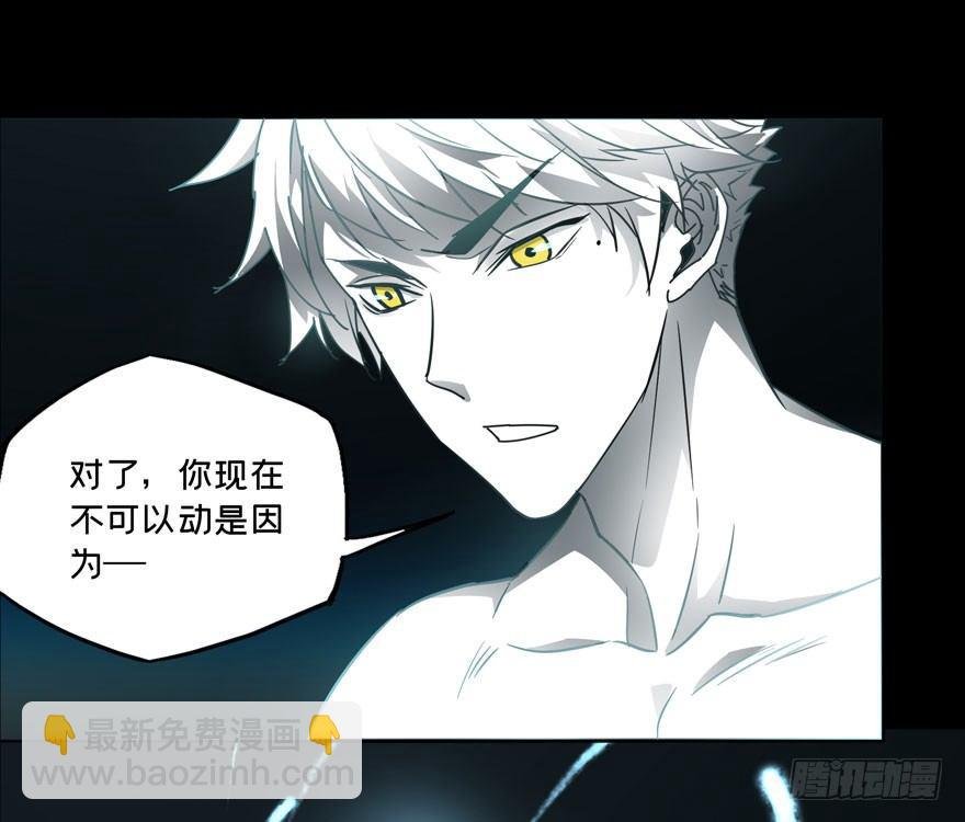 第二十六章\/封存上
