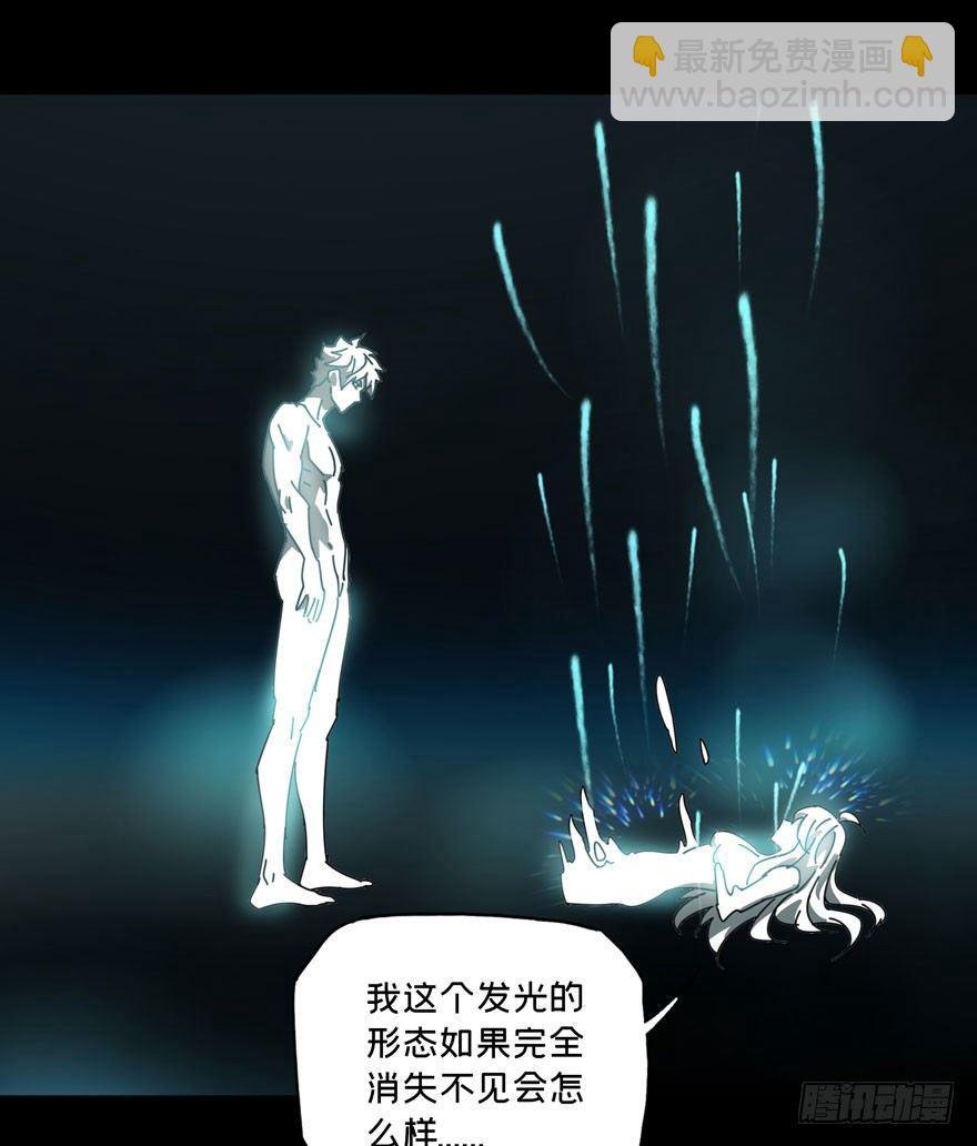 第二十六章\/封存上