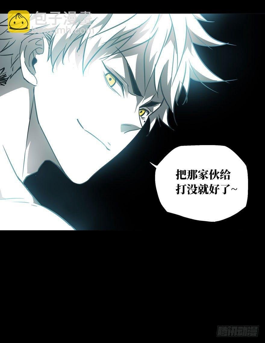 第二十六章\/封存上
