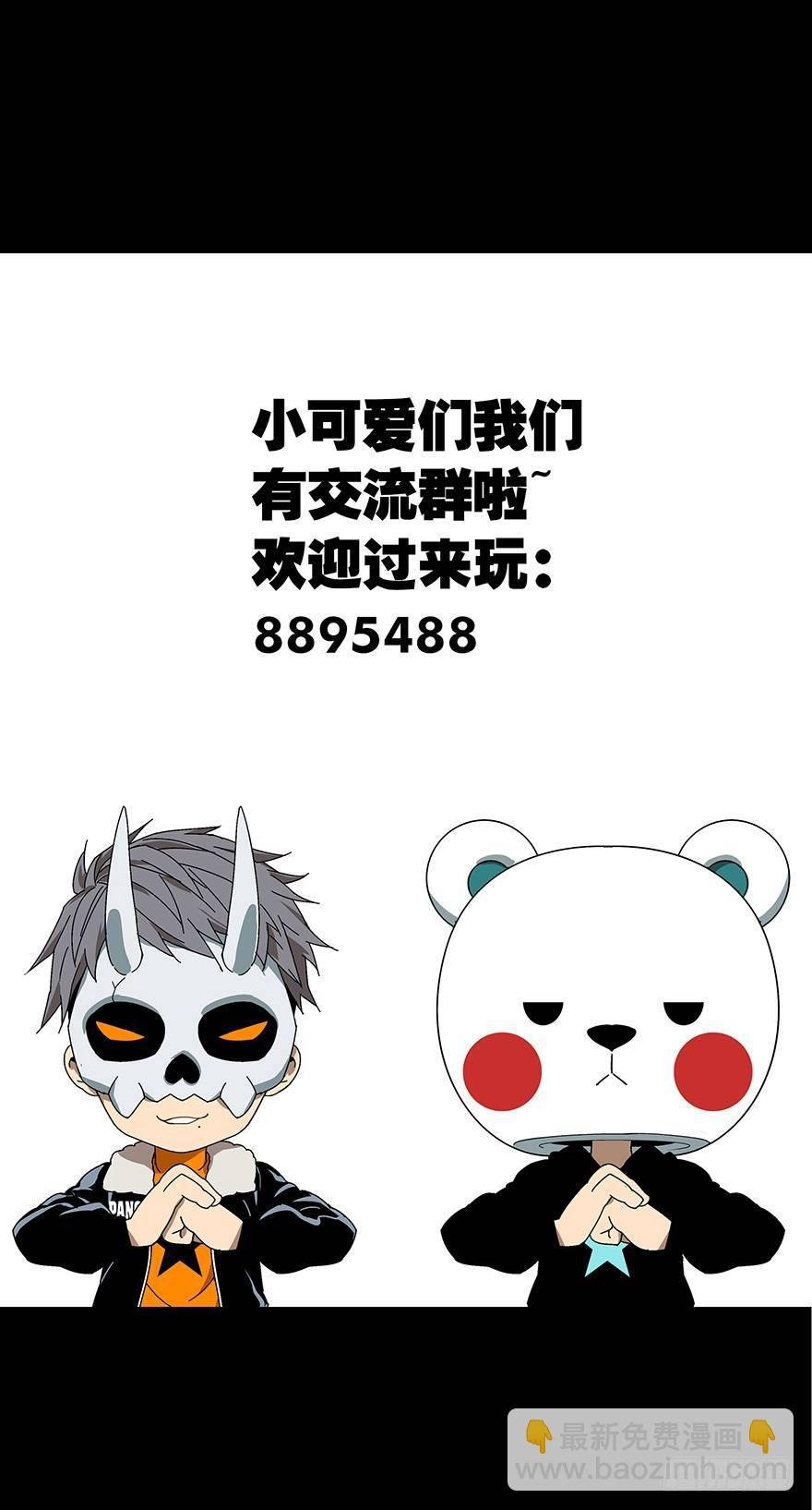 第二十六章\/封存上