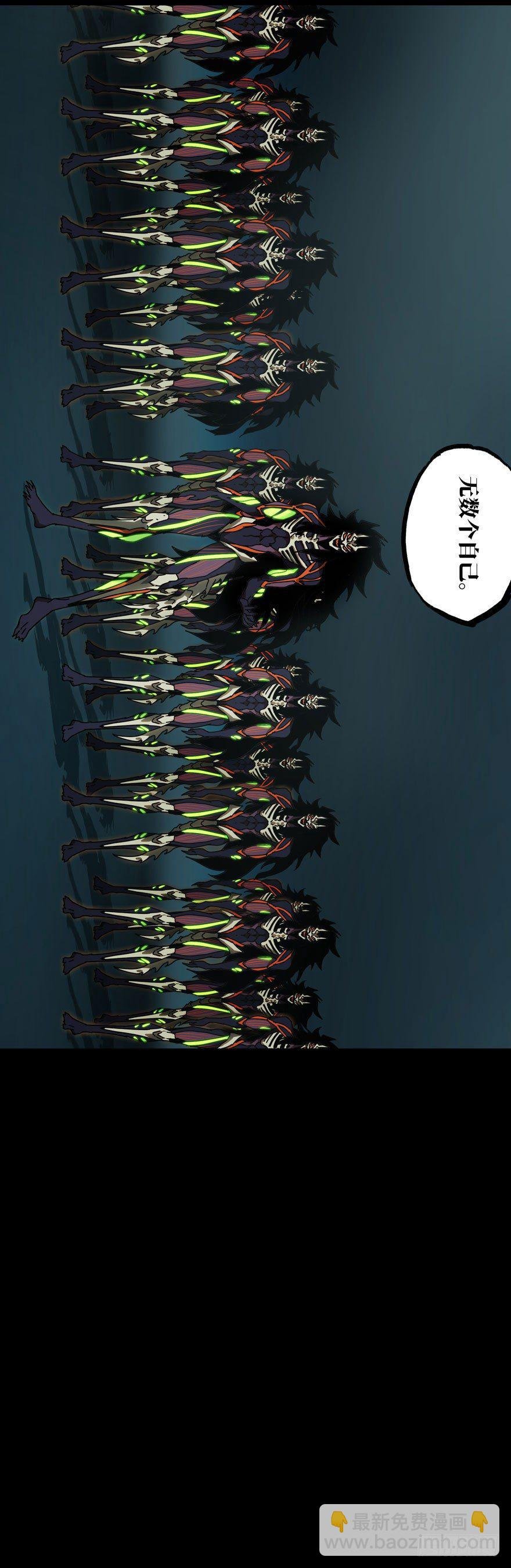 第二十七章\/封存中