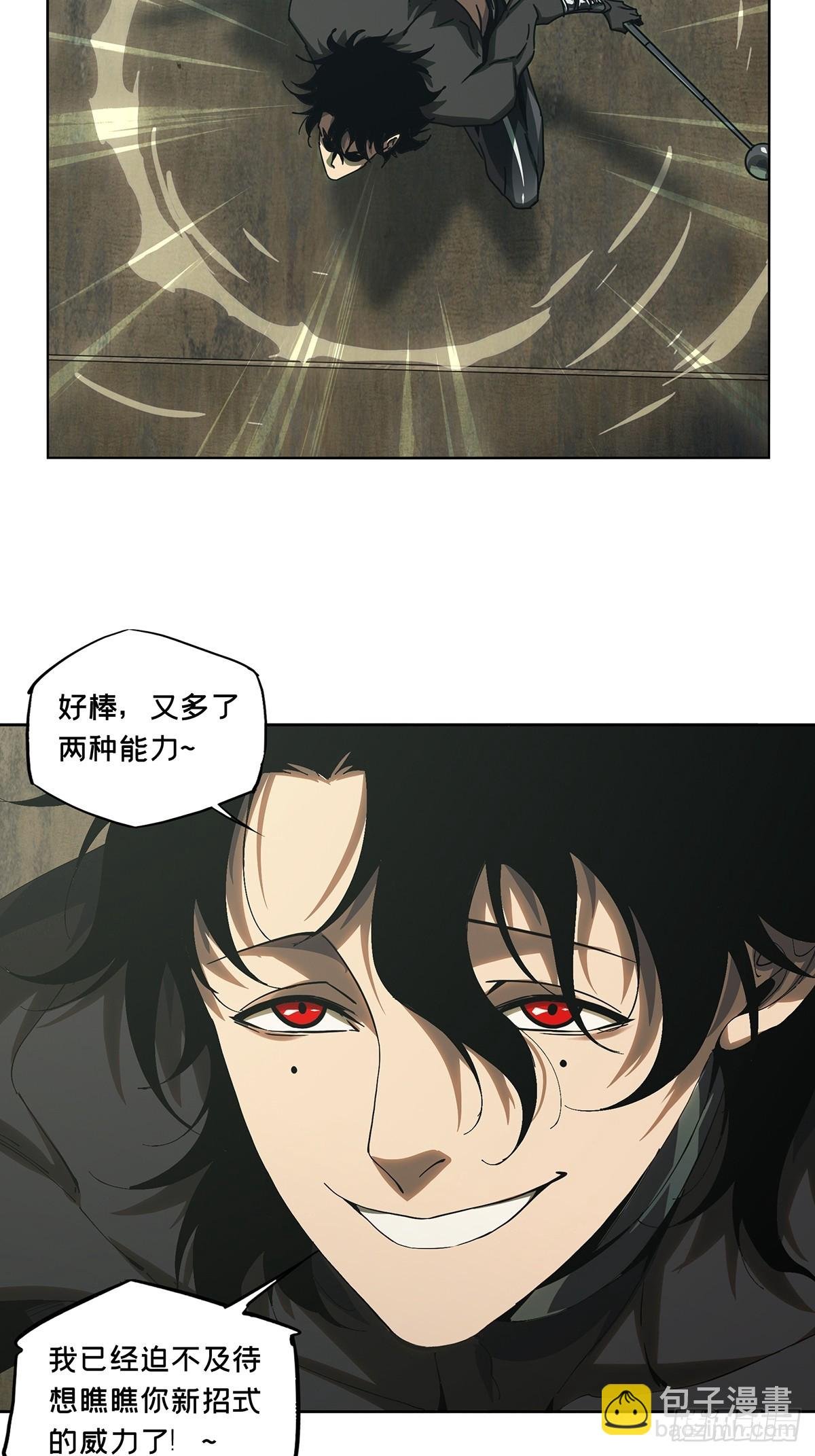 第二百六十五章\/出其不意上
