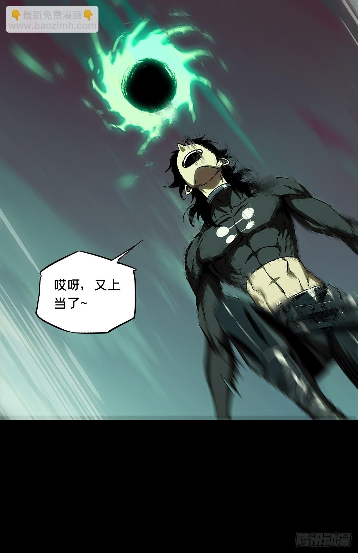 第二百六十五章\/出其不意上