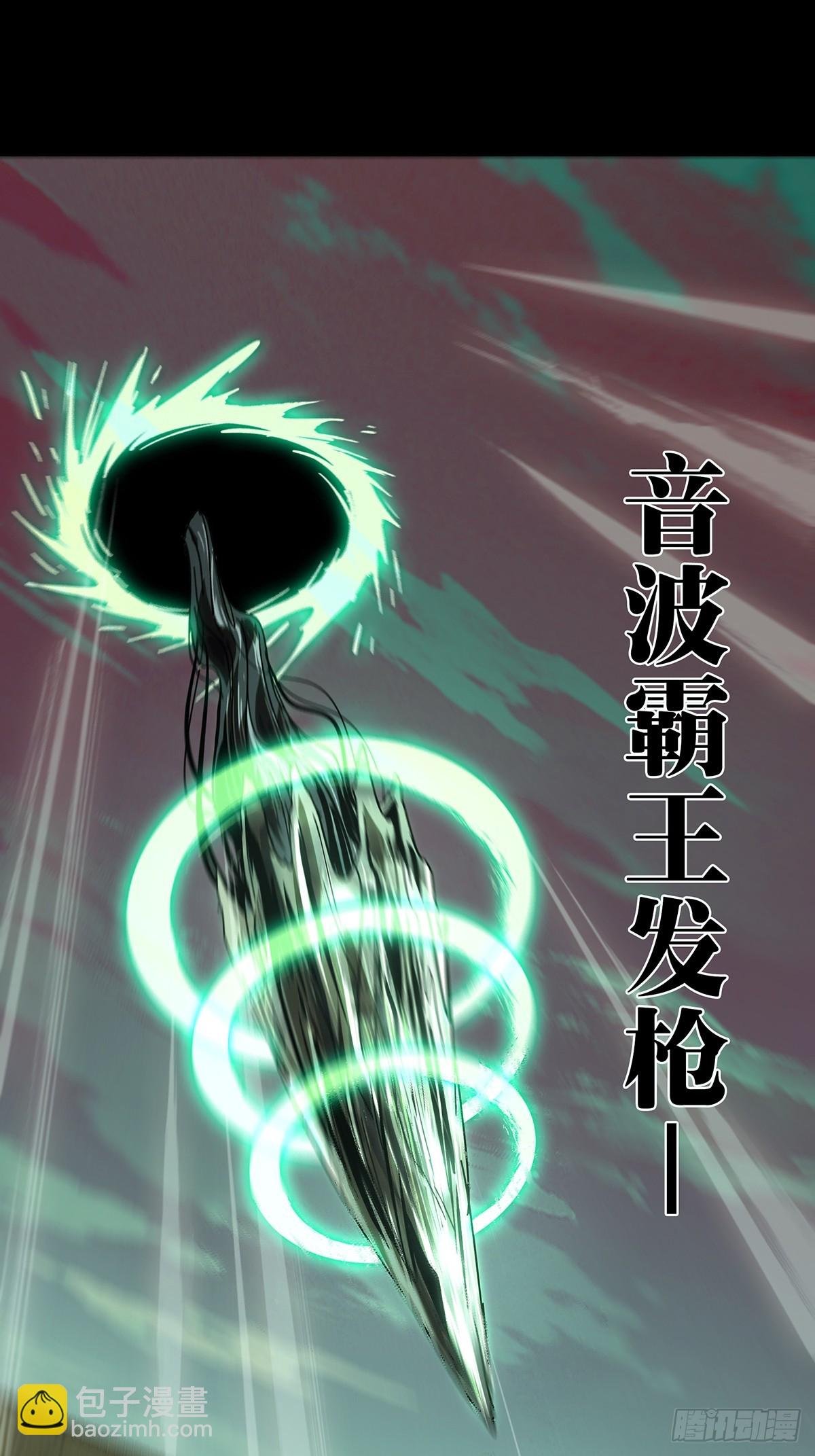 第二百六十五章\/出其不意上
