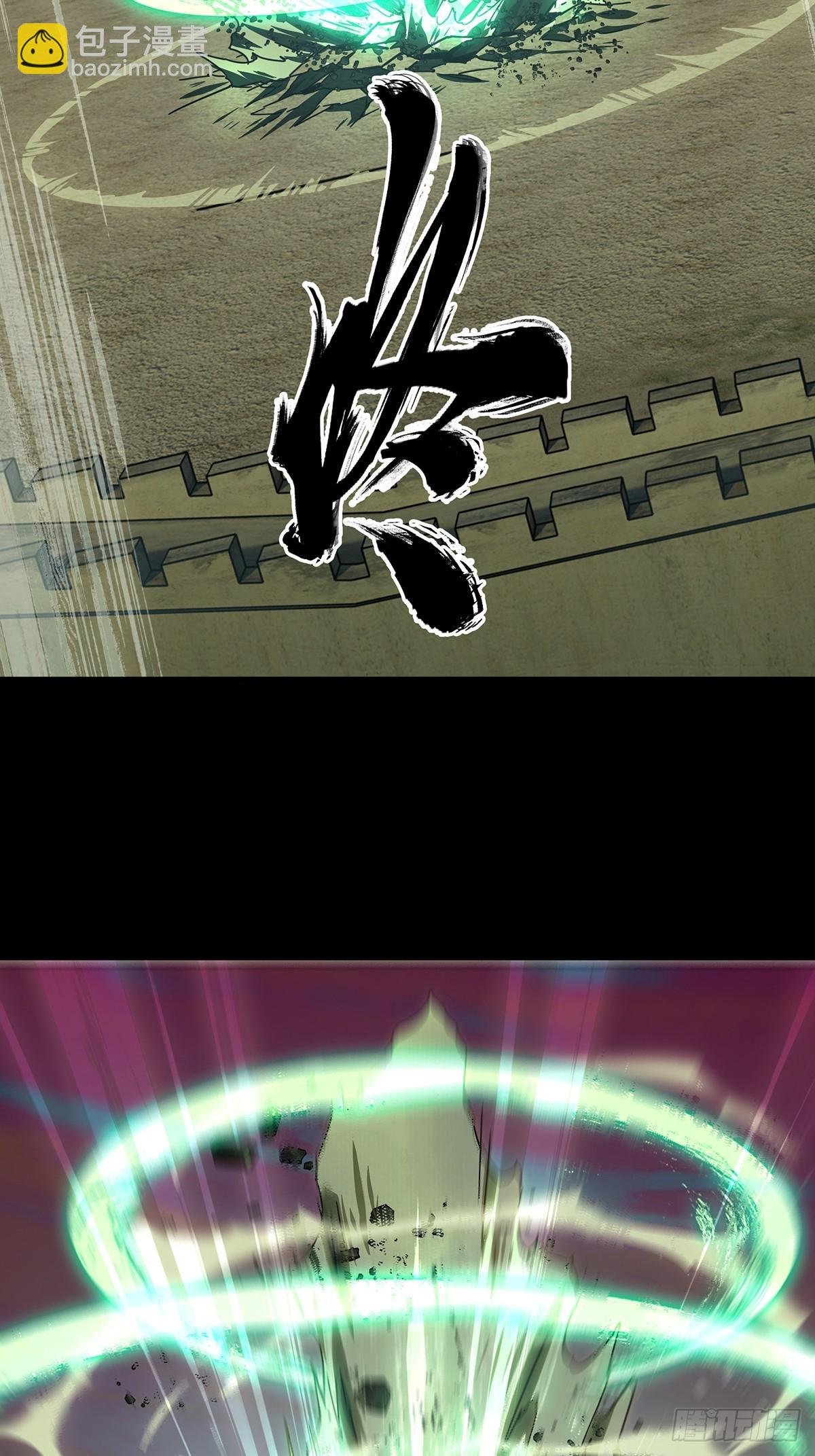 第二百六十五章\/出其不意上