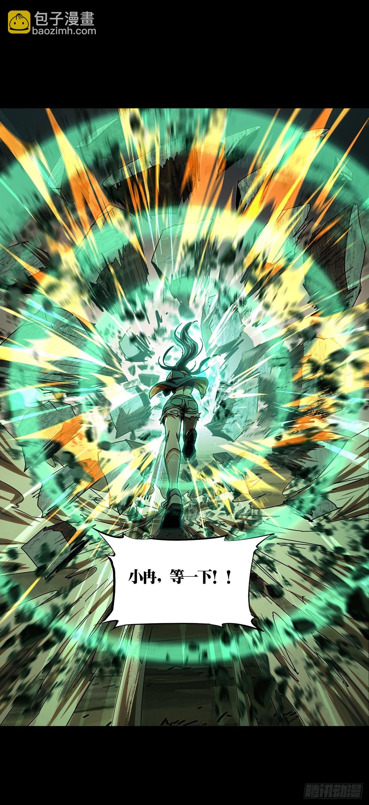 第二百六十七章\/出其不意下