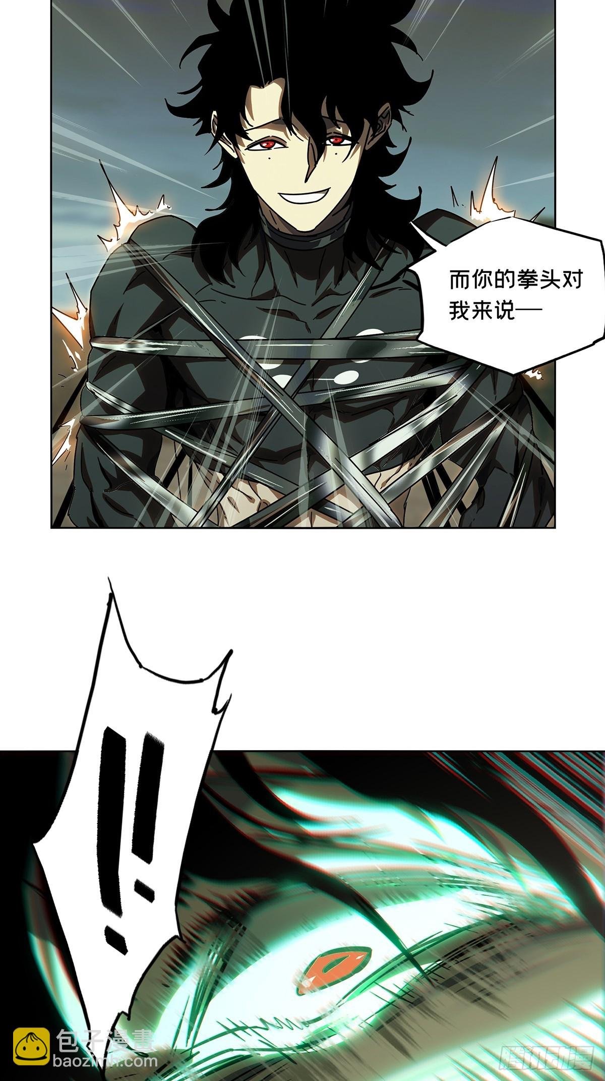 第二百六十七章\/出其不意下