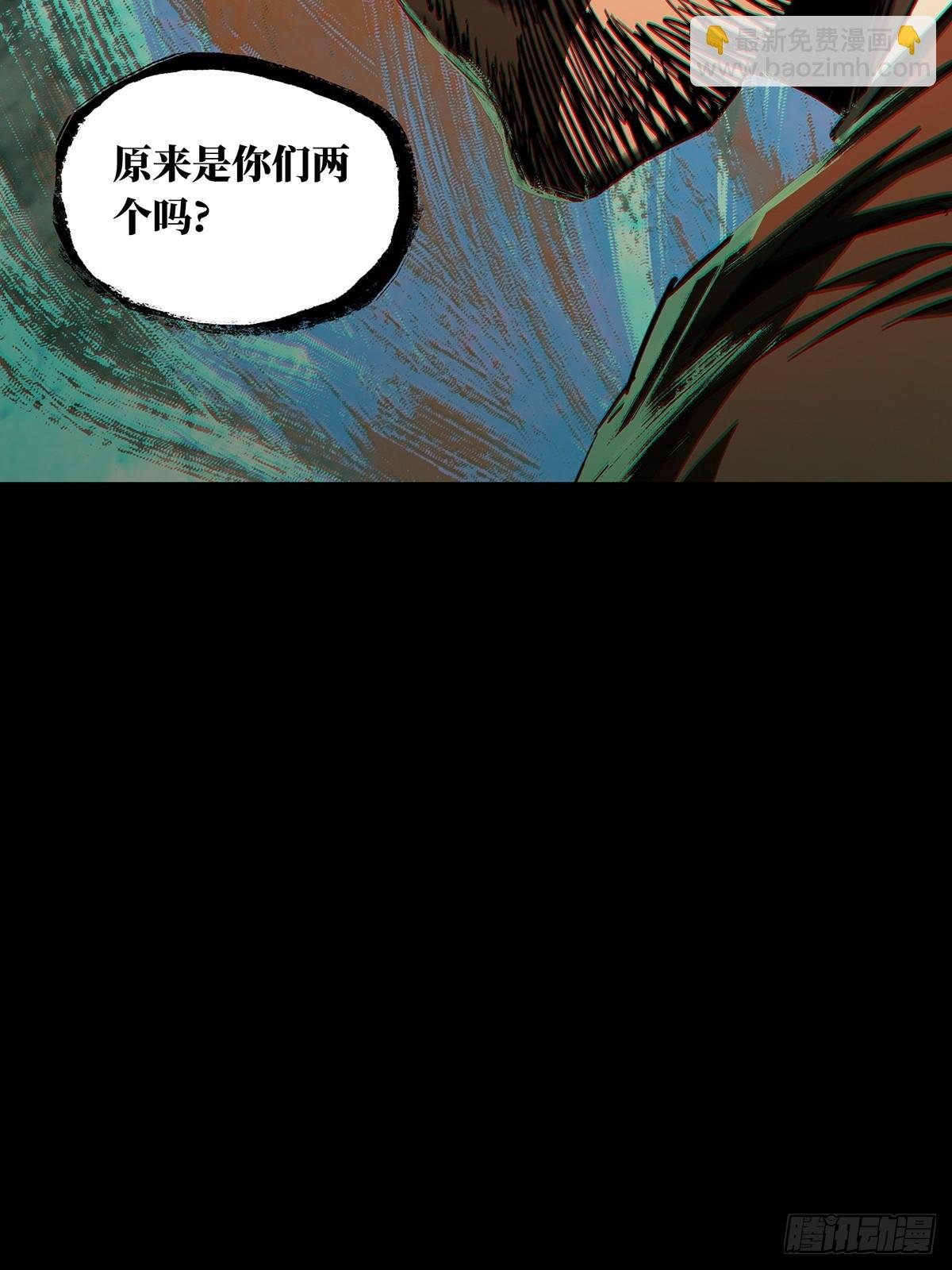 第二百六十八章\/瓮中之鳖上