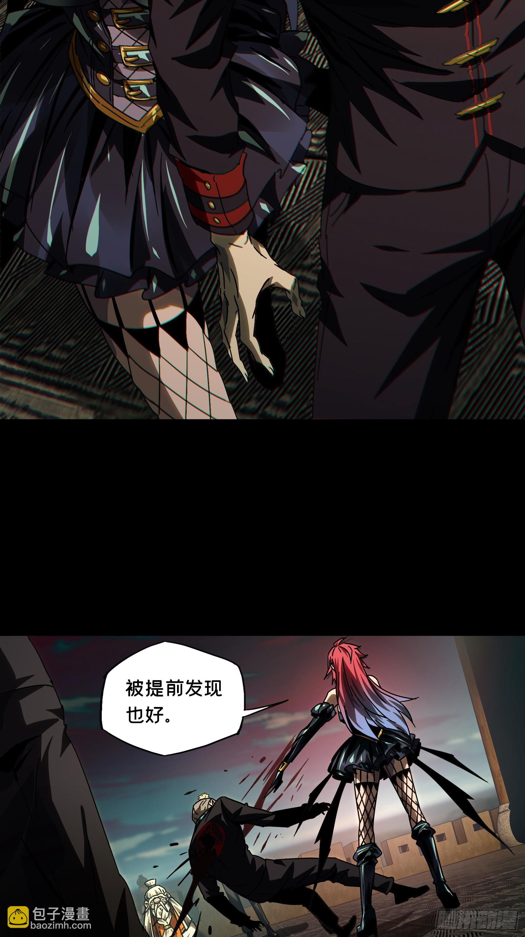 第二百六十九章\/瓮中之鳖中