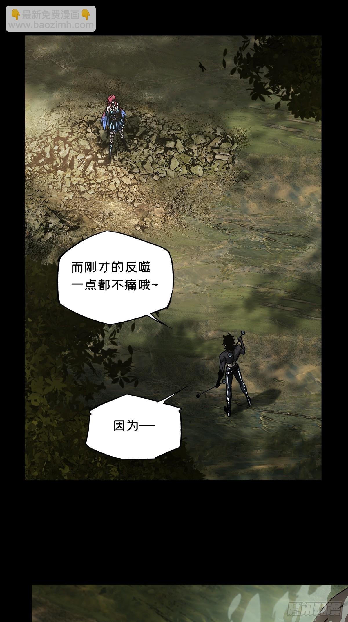 第二百七十章\/瓮中之鳖下