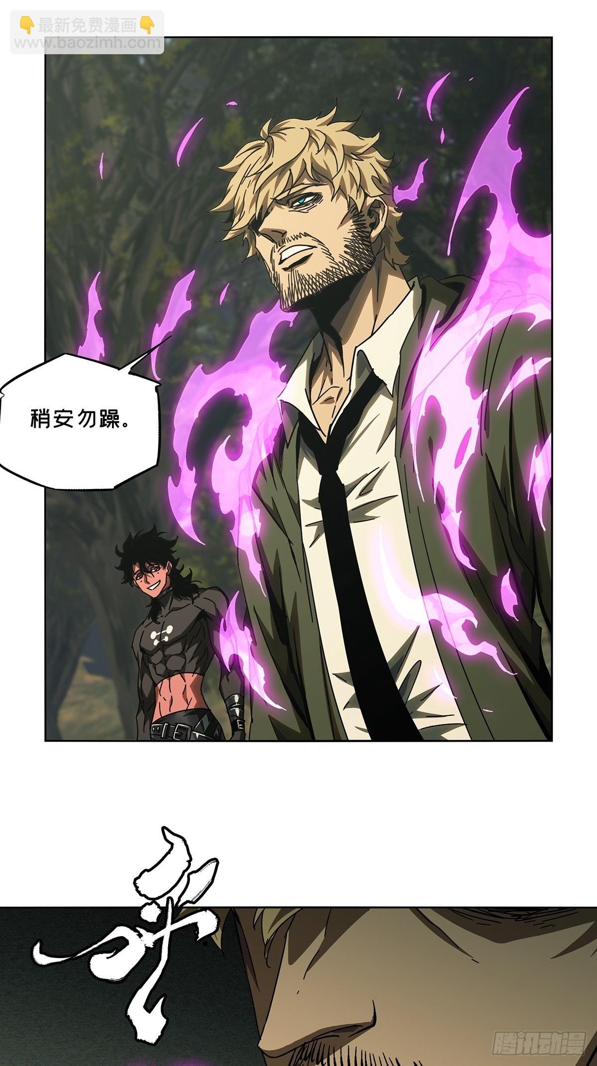 第二百七十一章\/欲火焚身上