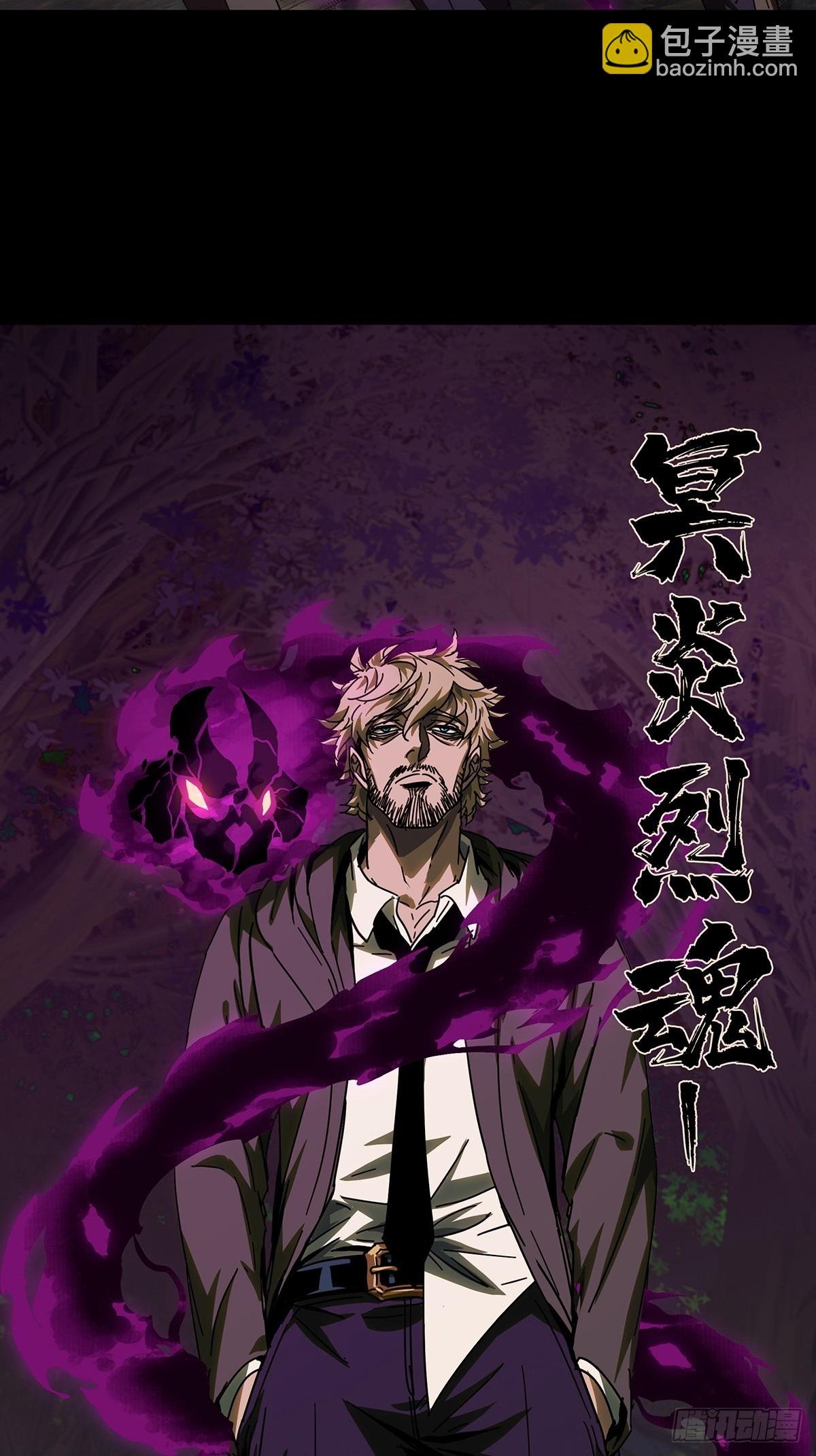 第二百七十一章\/欲火焚身上