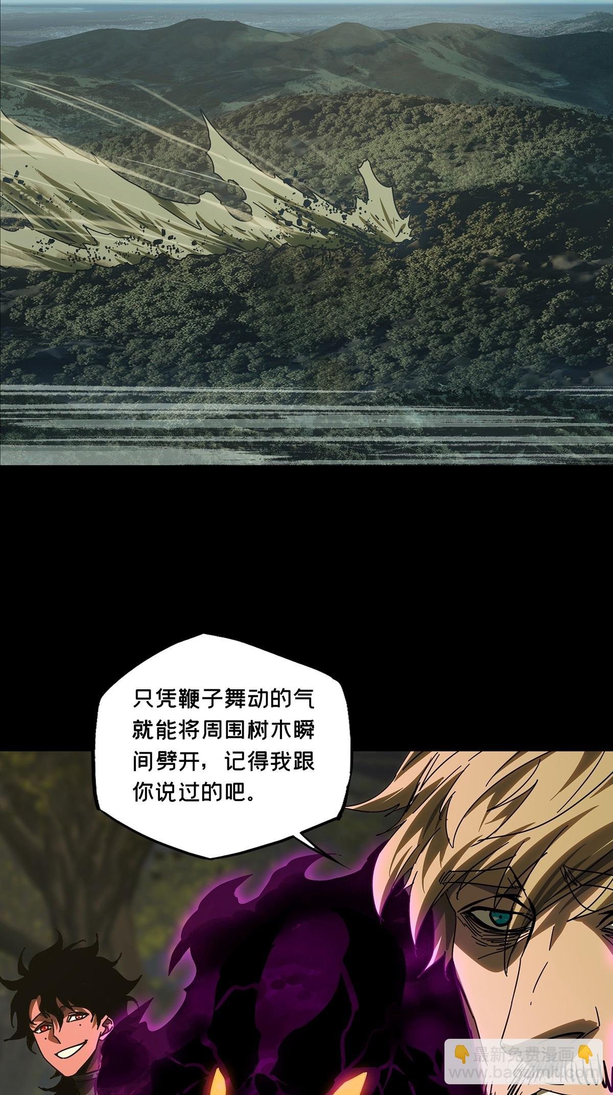第二百七十一章\/欲火焚身上