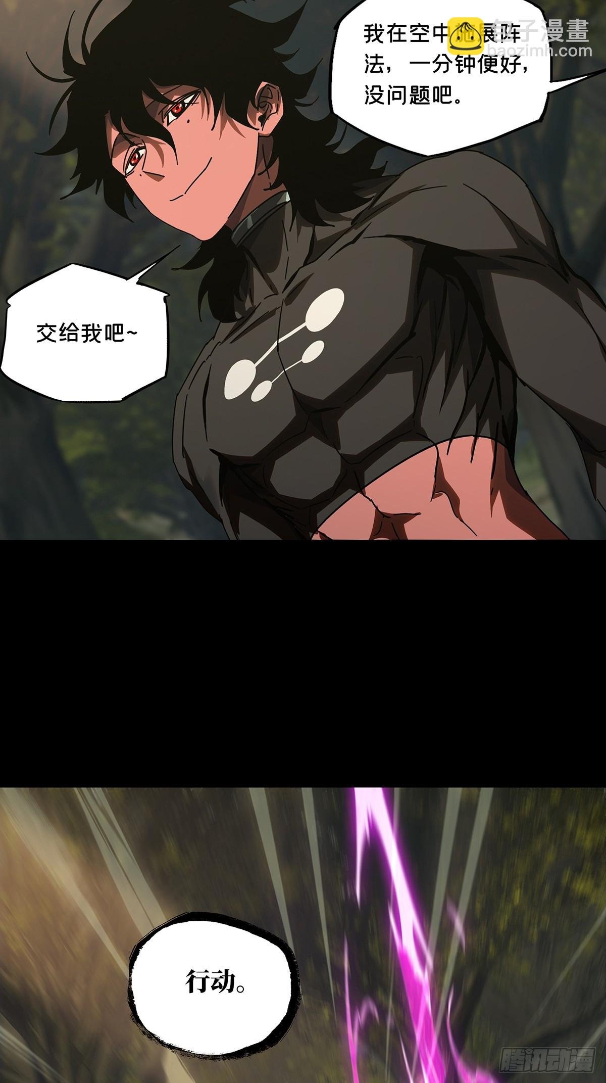 第二百七十一章\/欲火焚身上