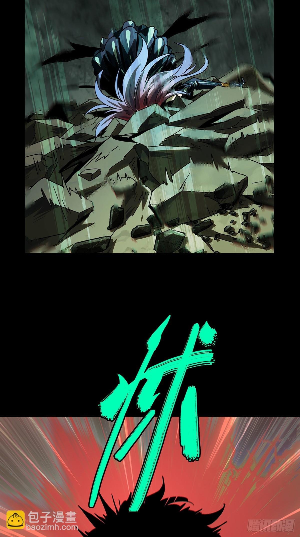 第二百七十一章\/欲火焚身上