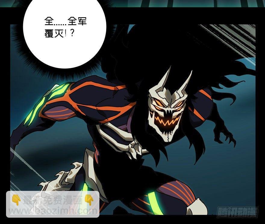 第二十八章\/封存下
