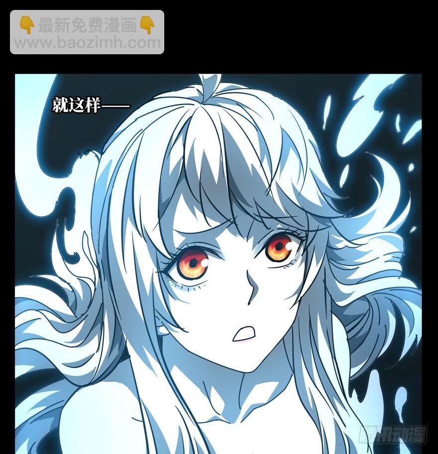 第二十八章\/封存下