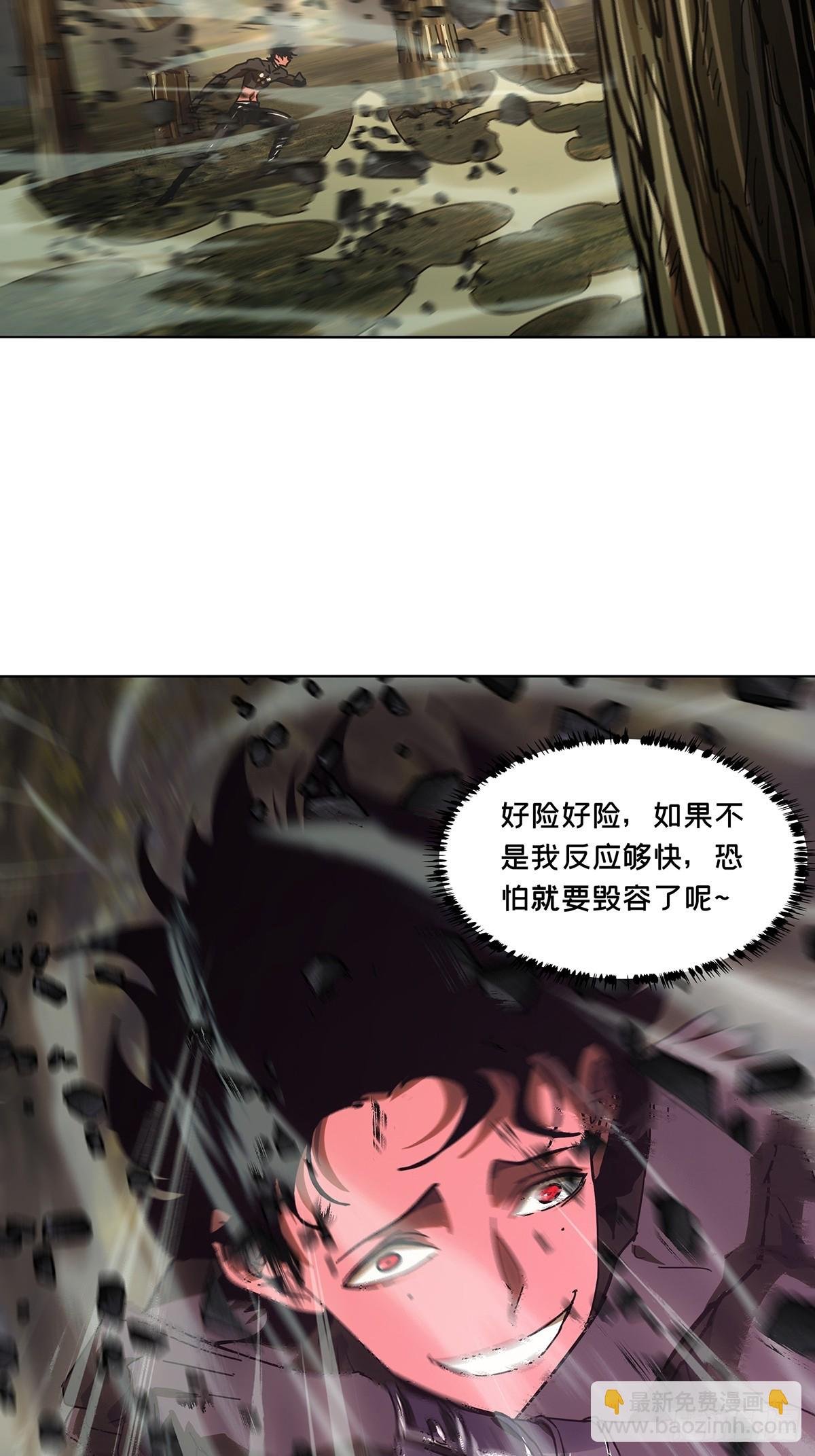 第二百七十三章\/欲火焚身下