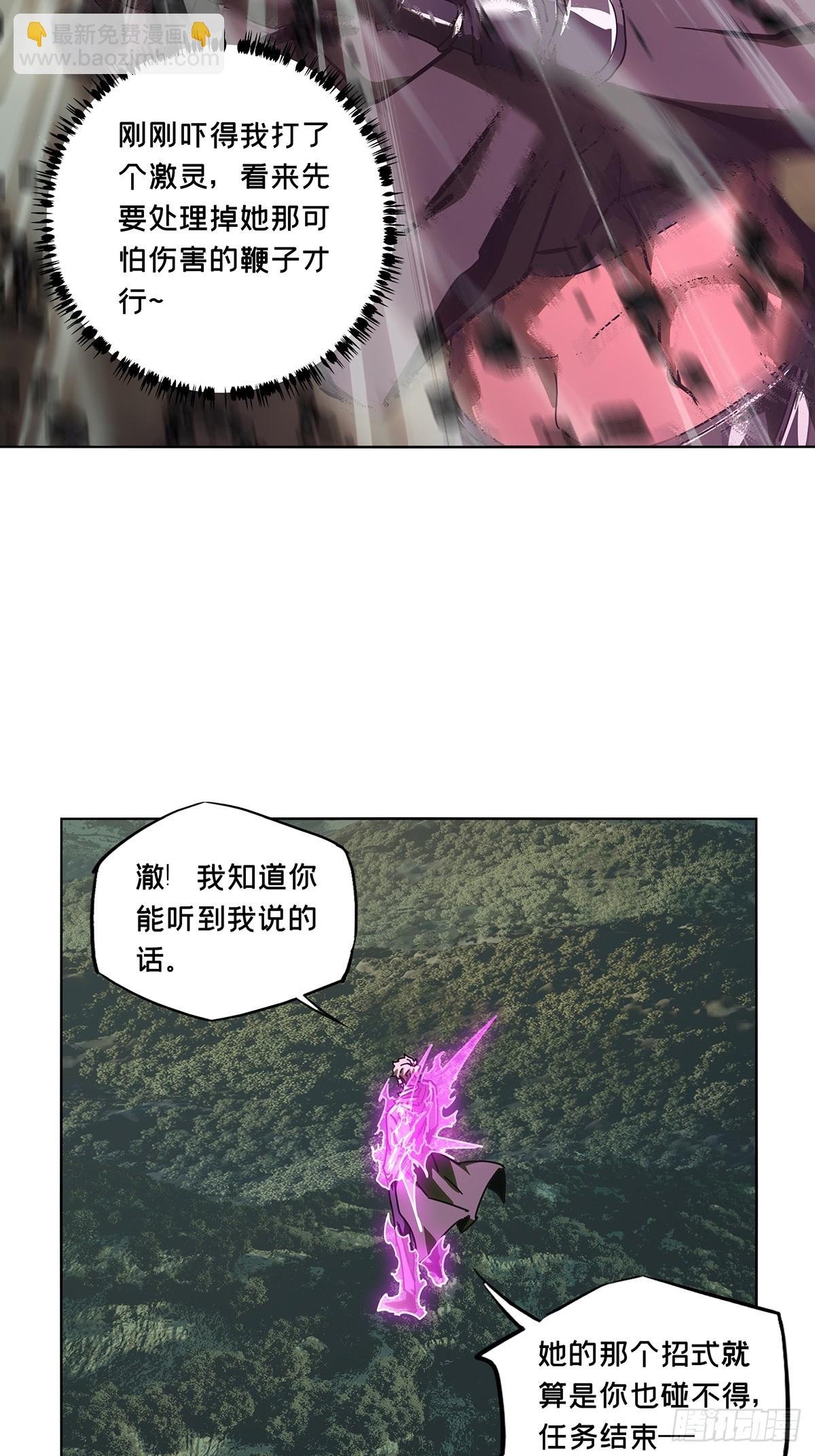 第二百七十三章\/欲火焚身下