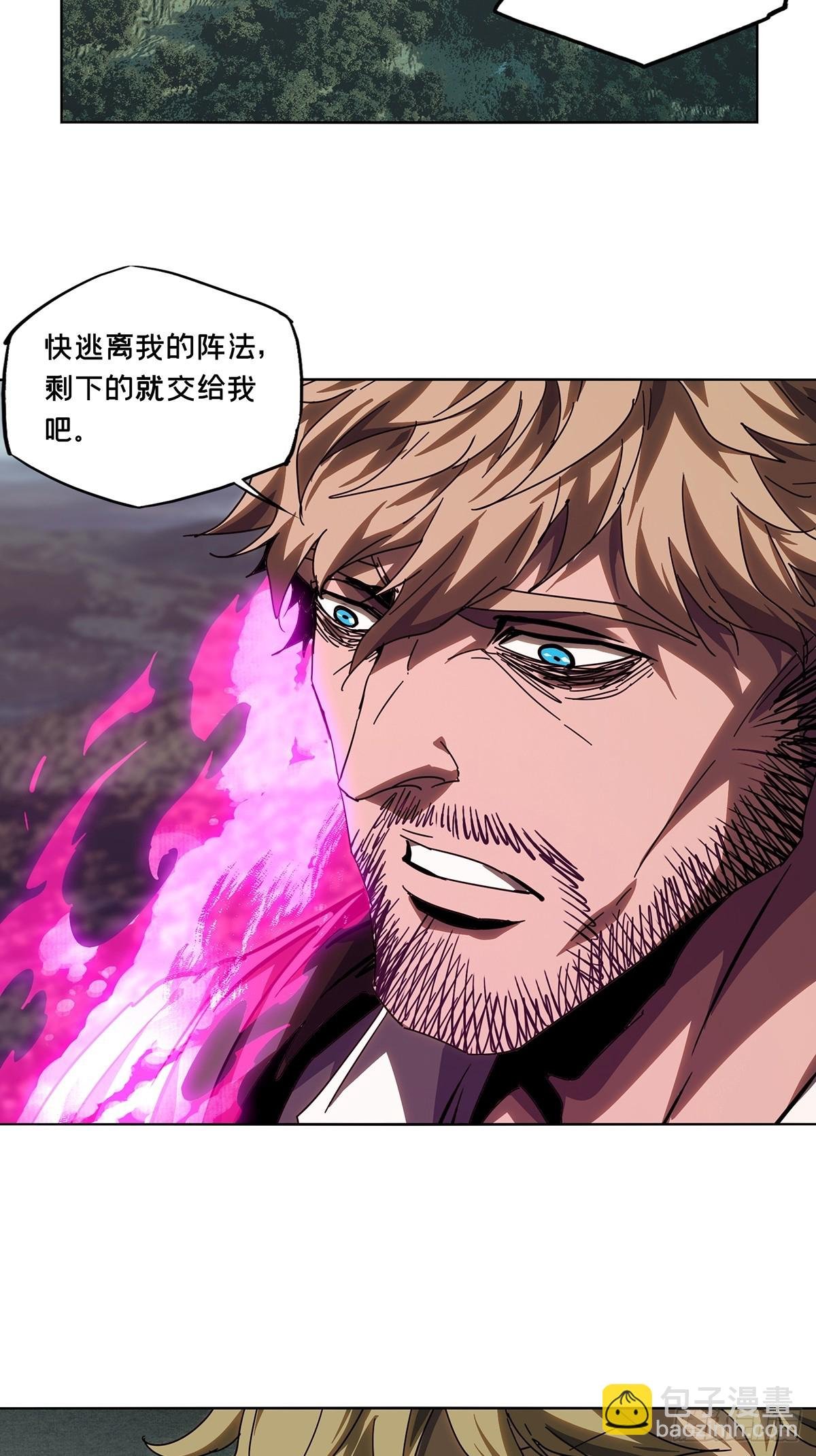 第二百七十三章\/欲火焚身下