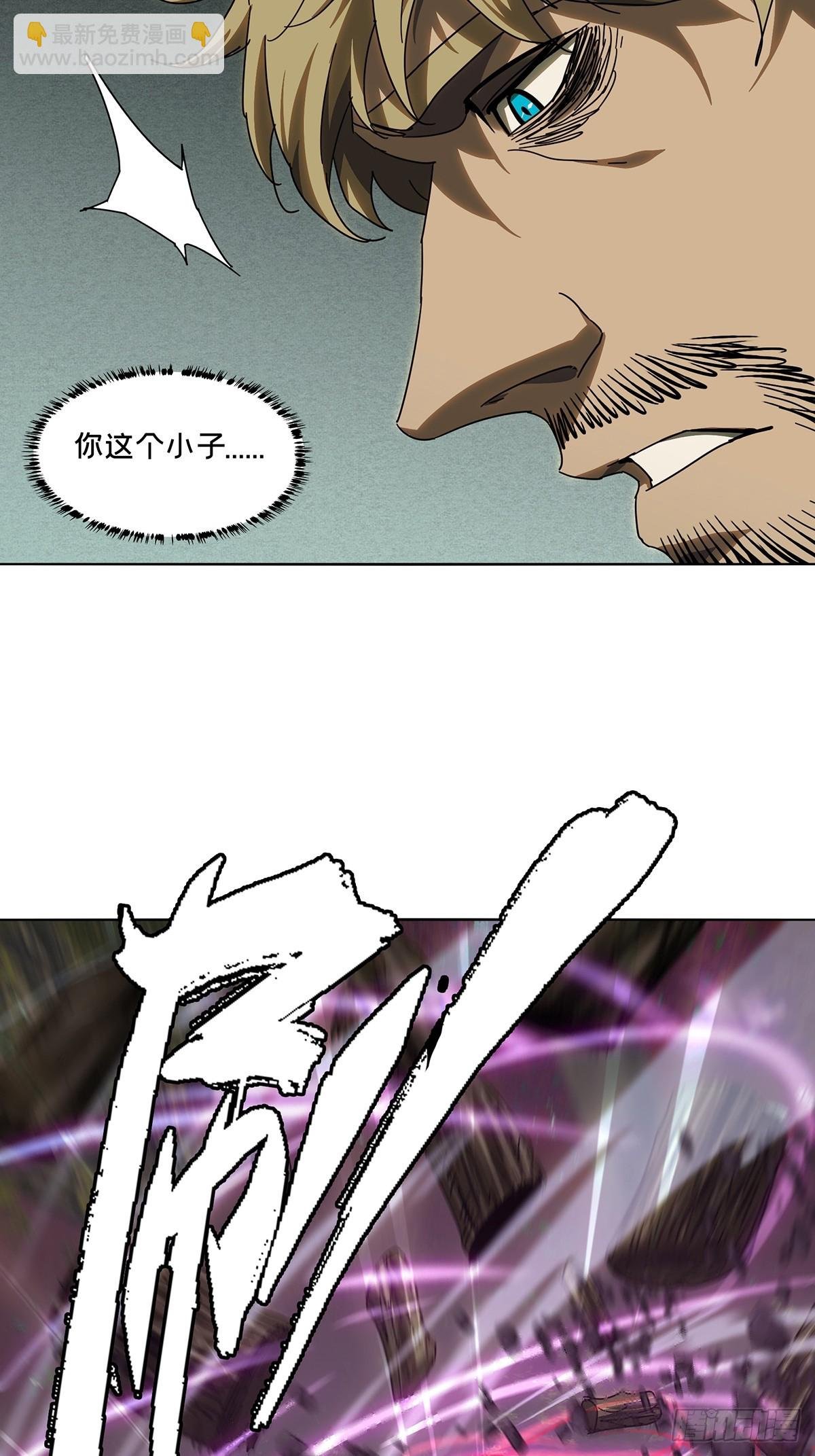 第二百七十三章\/欲火焚身下