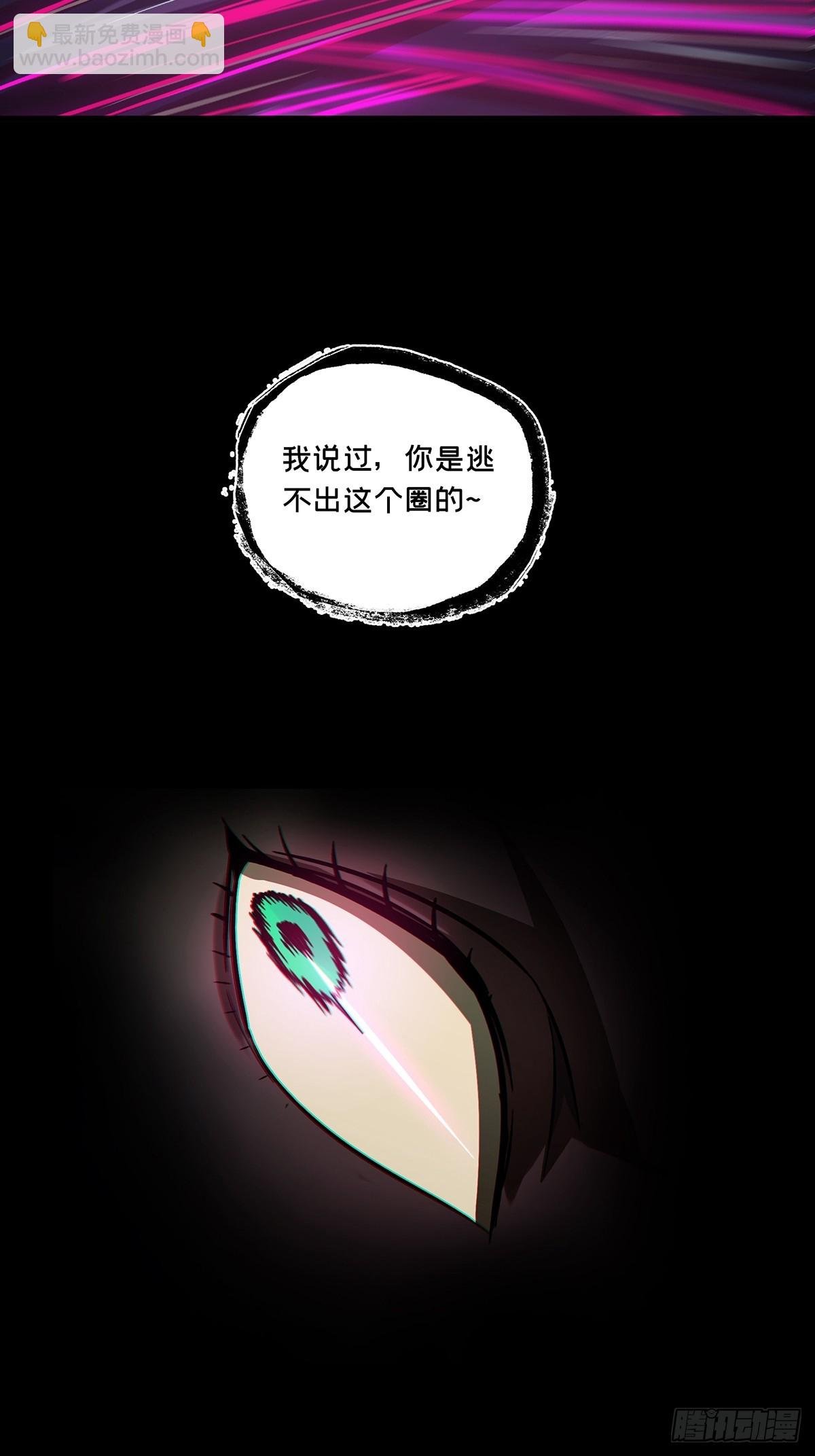 第二百七十三章\/欲火焚身下