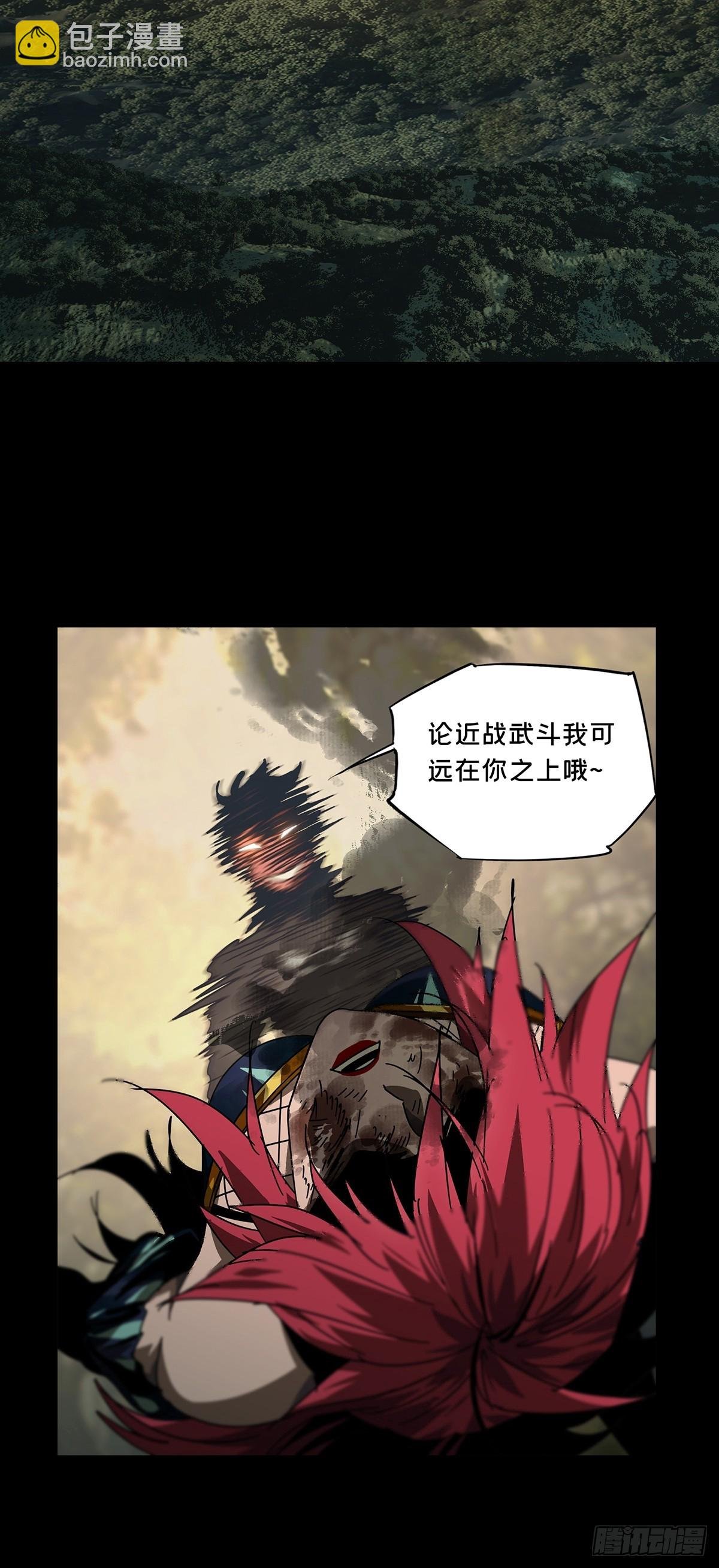 第二百七十三章\/欲火焚身下