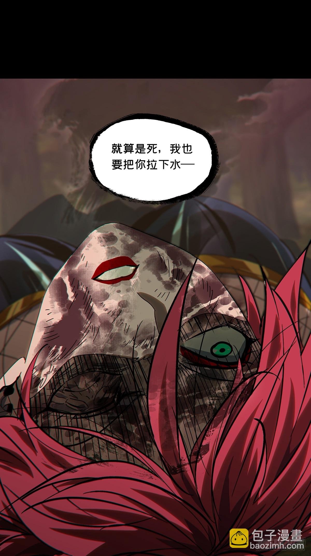 第二百七十三章\/欲火焚身下