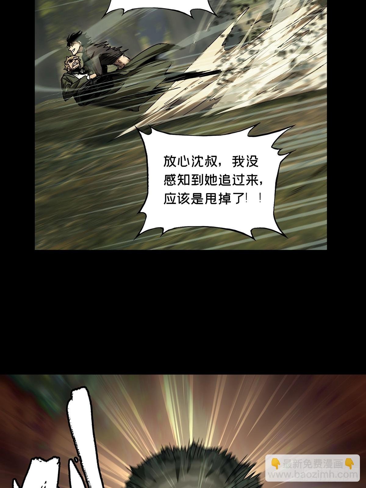 第二百七十七章\/天生恶人上