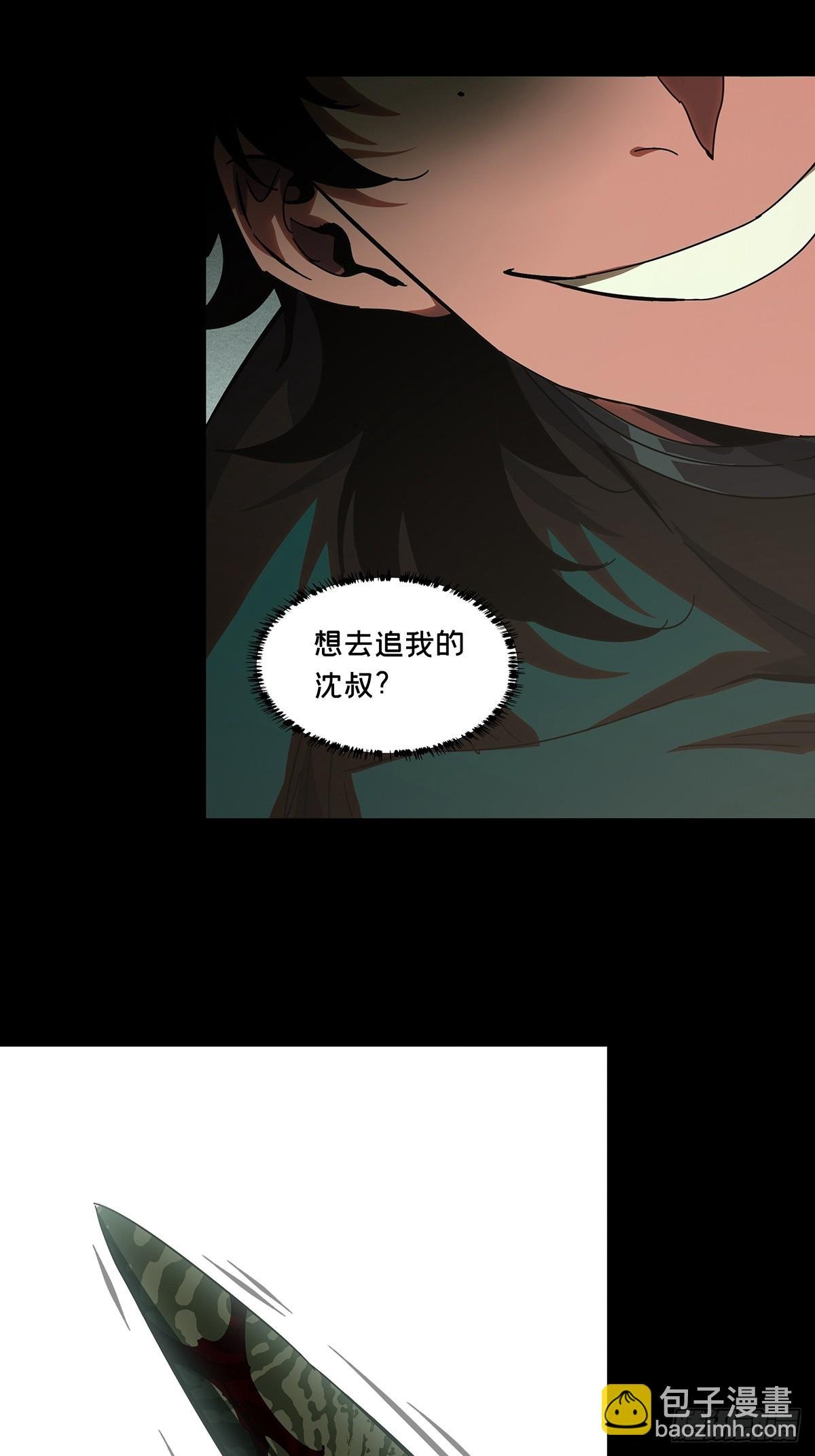 第二百七十七章\/天生恶人上