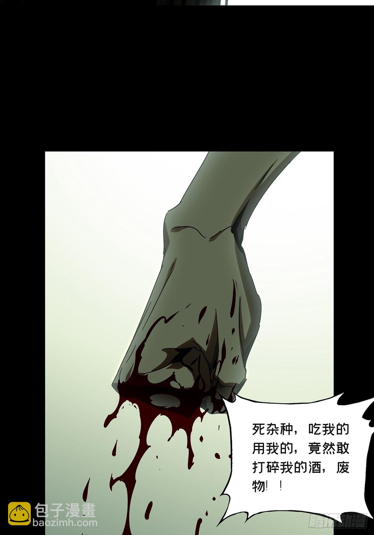 第二百七十七章\/天生恶人上