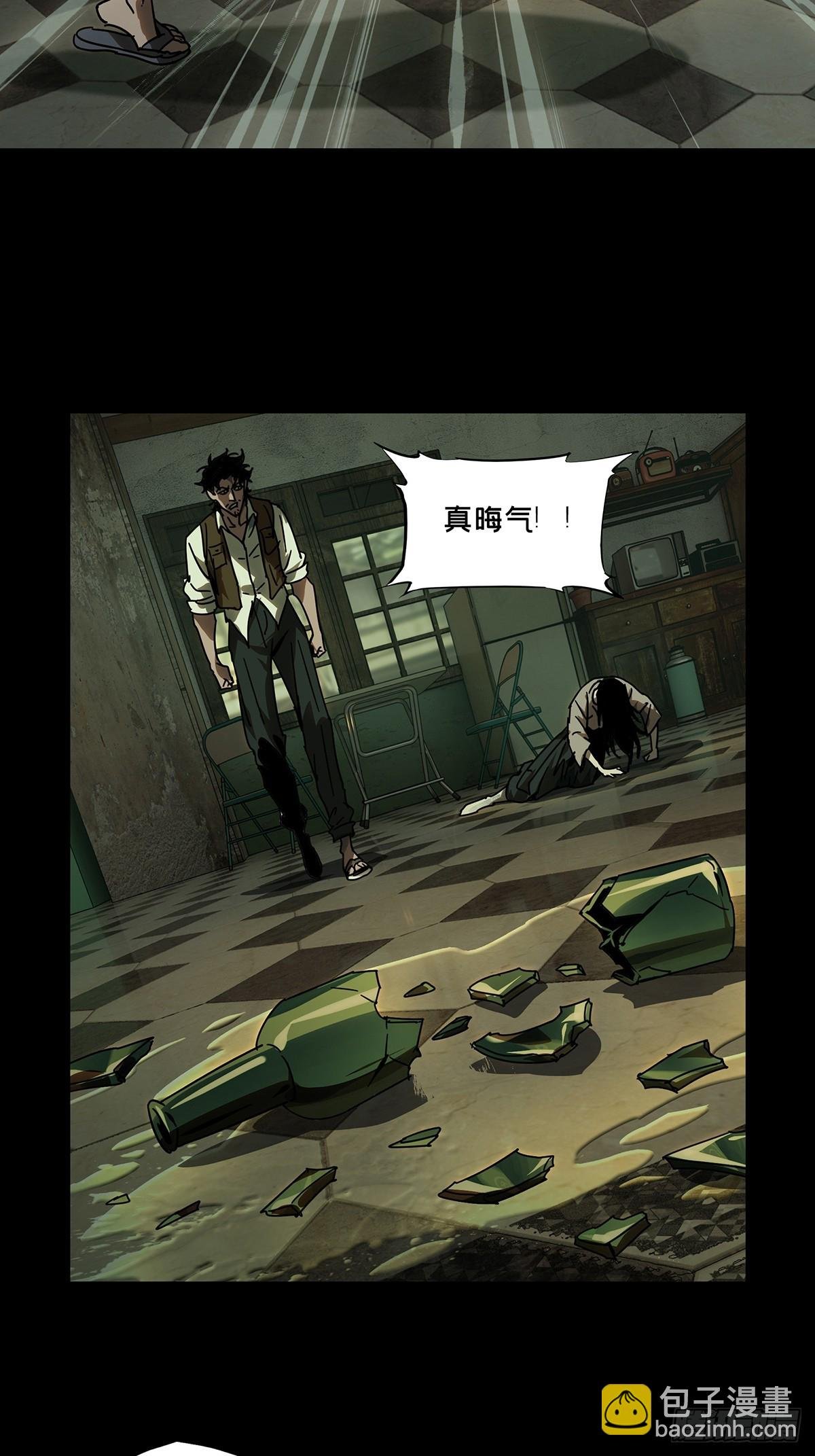 第二百七十七章\/天生恶人上