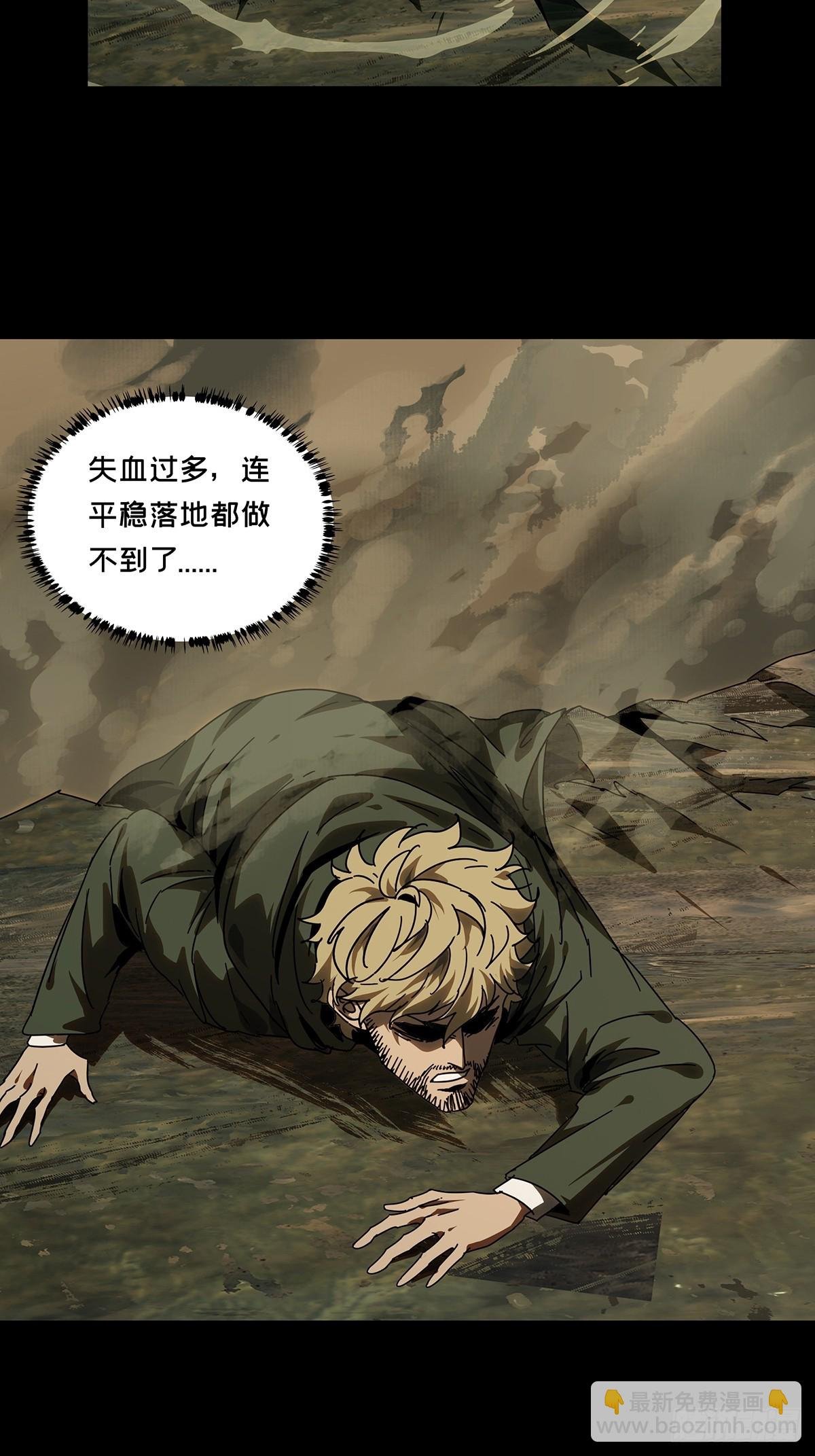 第二百七十八章\/天生恶人中
