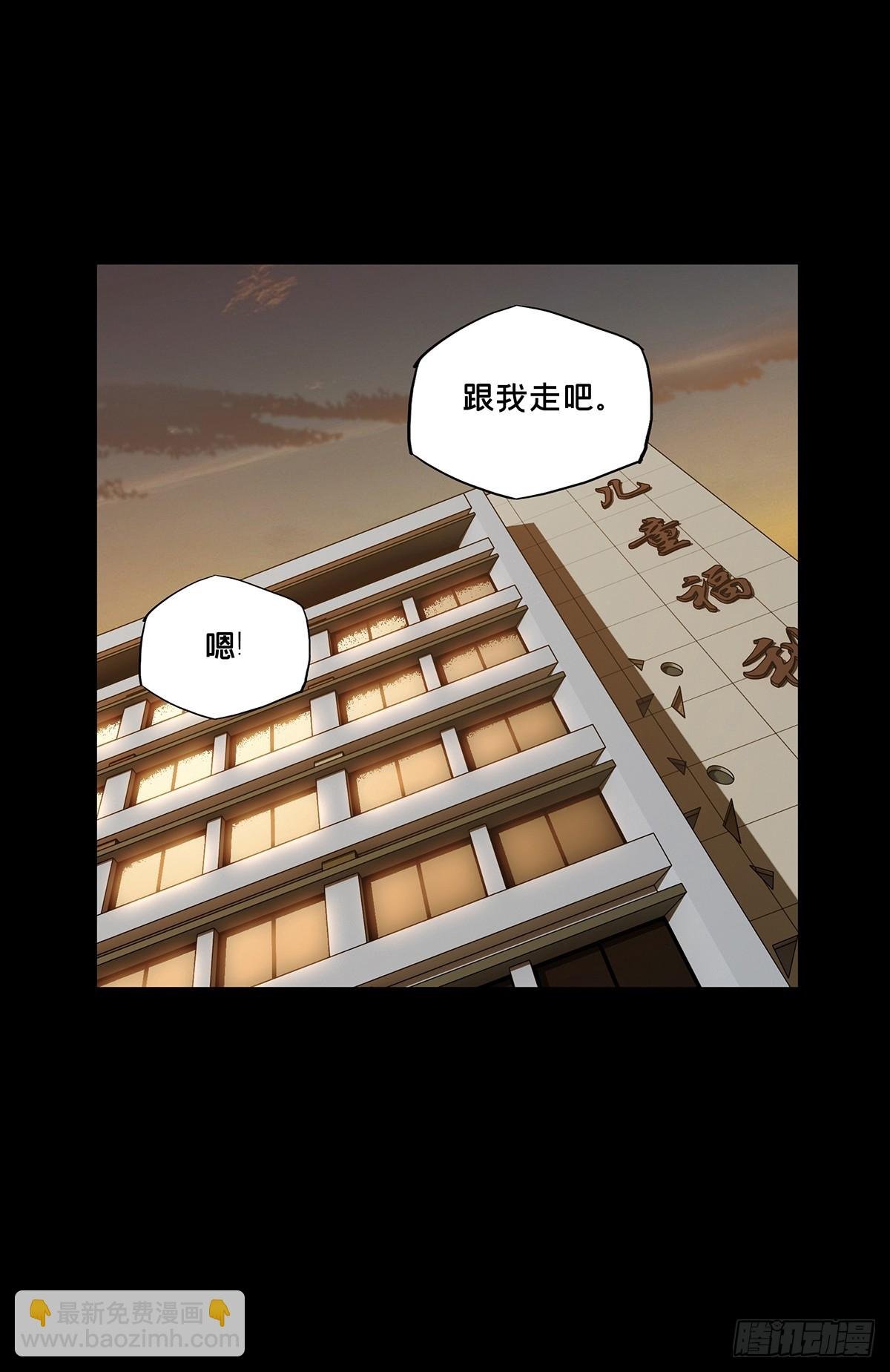 第二百七十九章\/天生恶人下