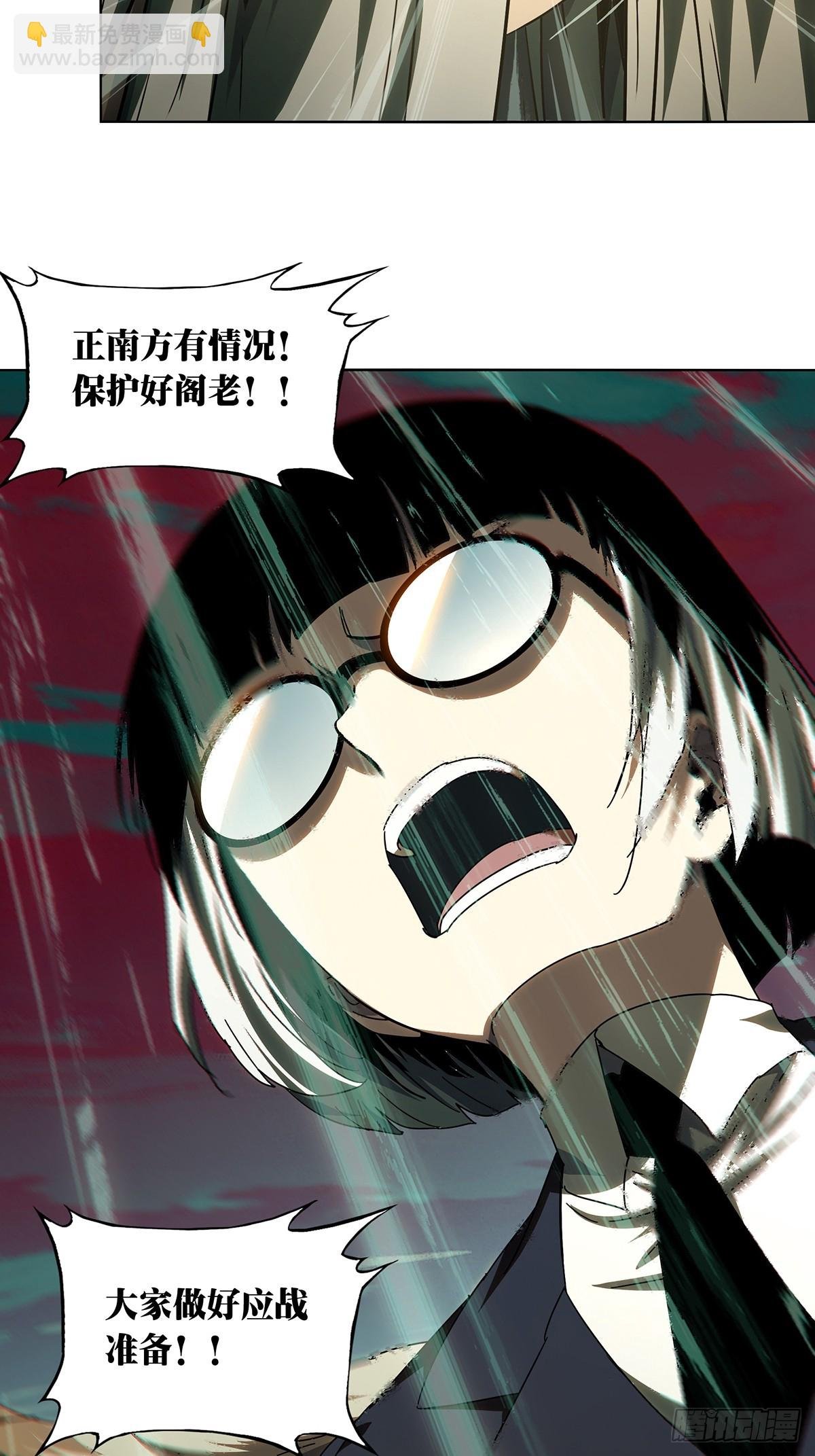 第二百八十章\/回归上