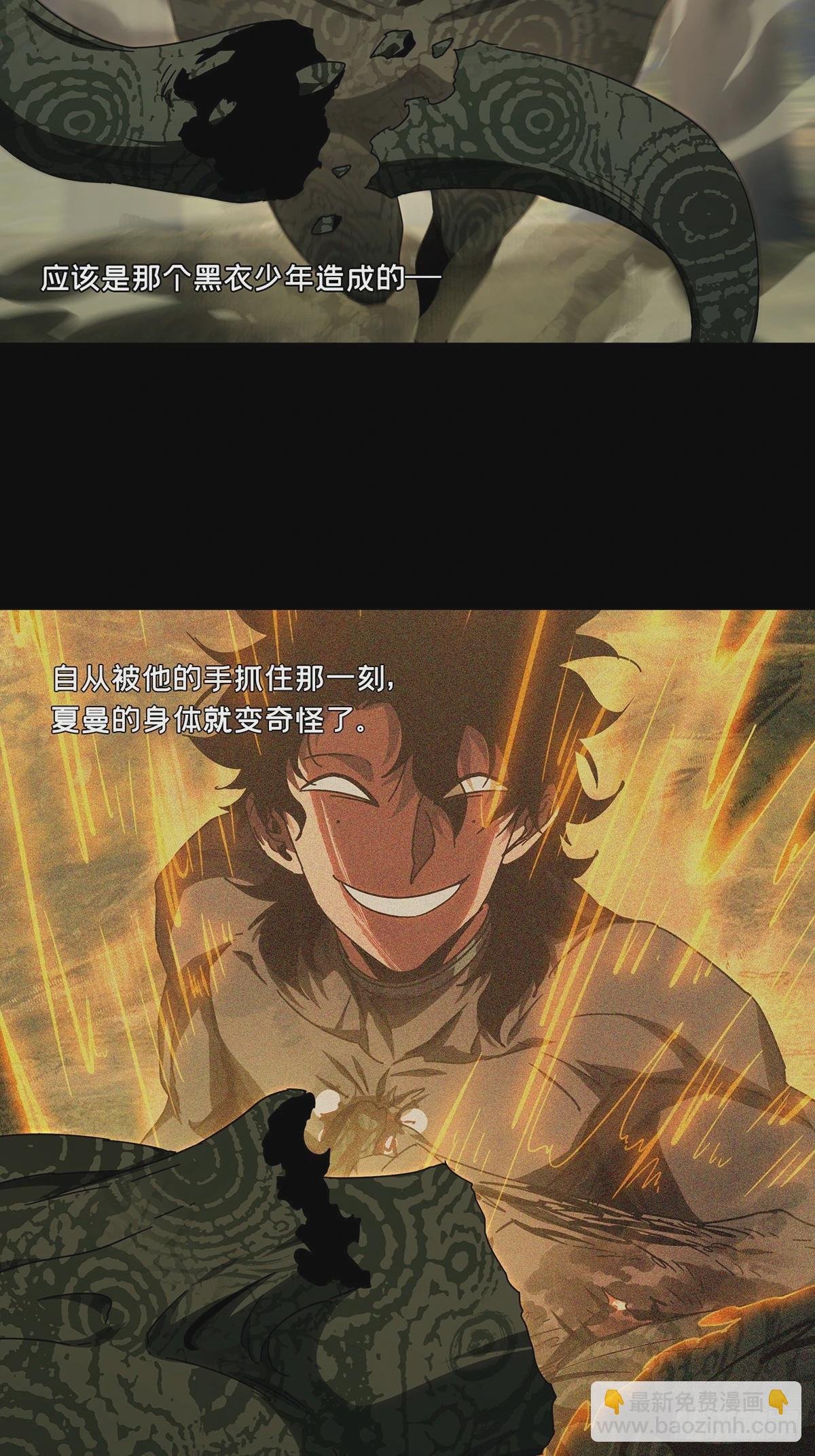 第二百八十章\/回归上