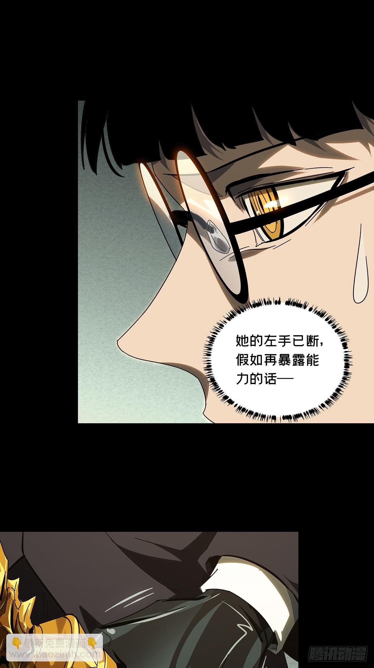 第二百八十一章\/回归中