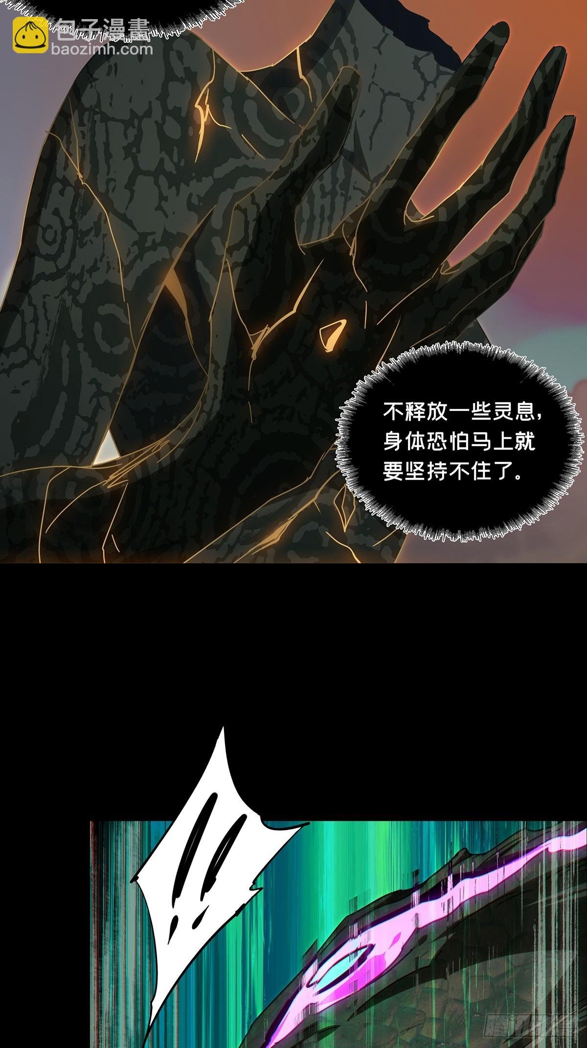 第二百八十二章\/回归下