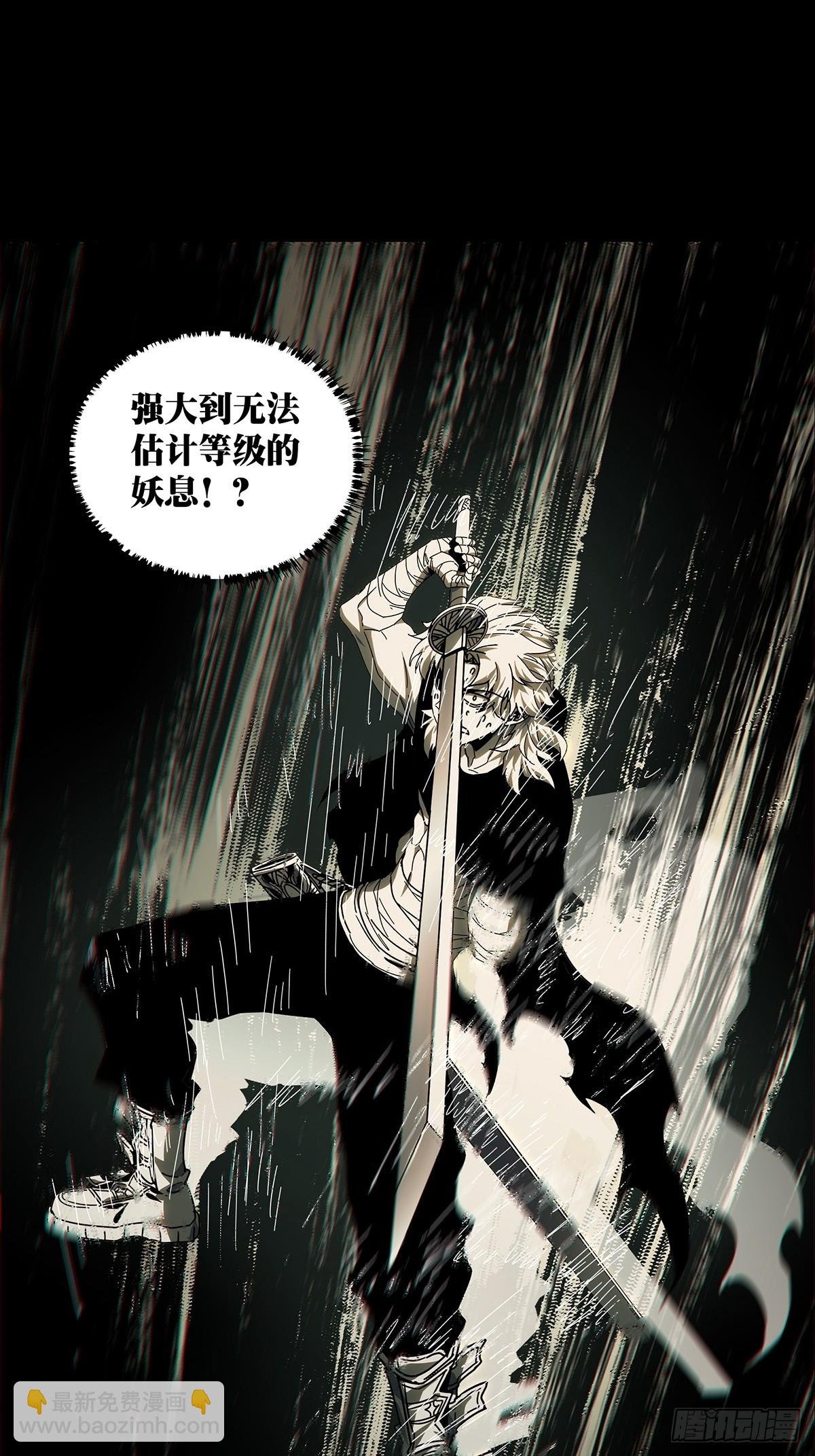 第二百八十二章\/回归下