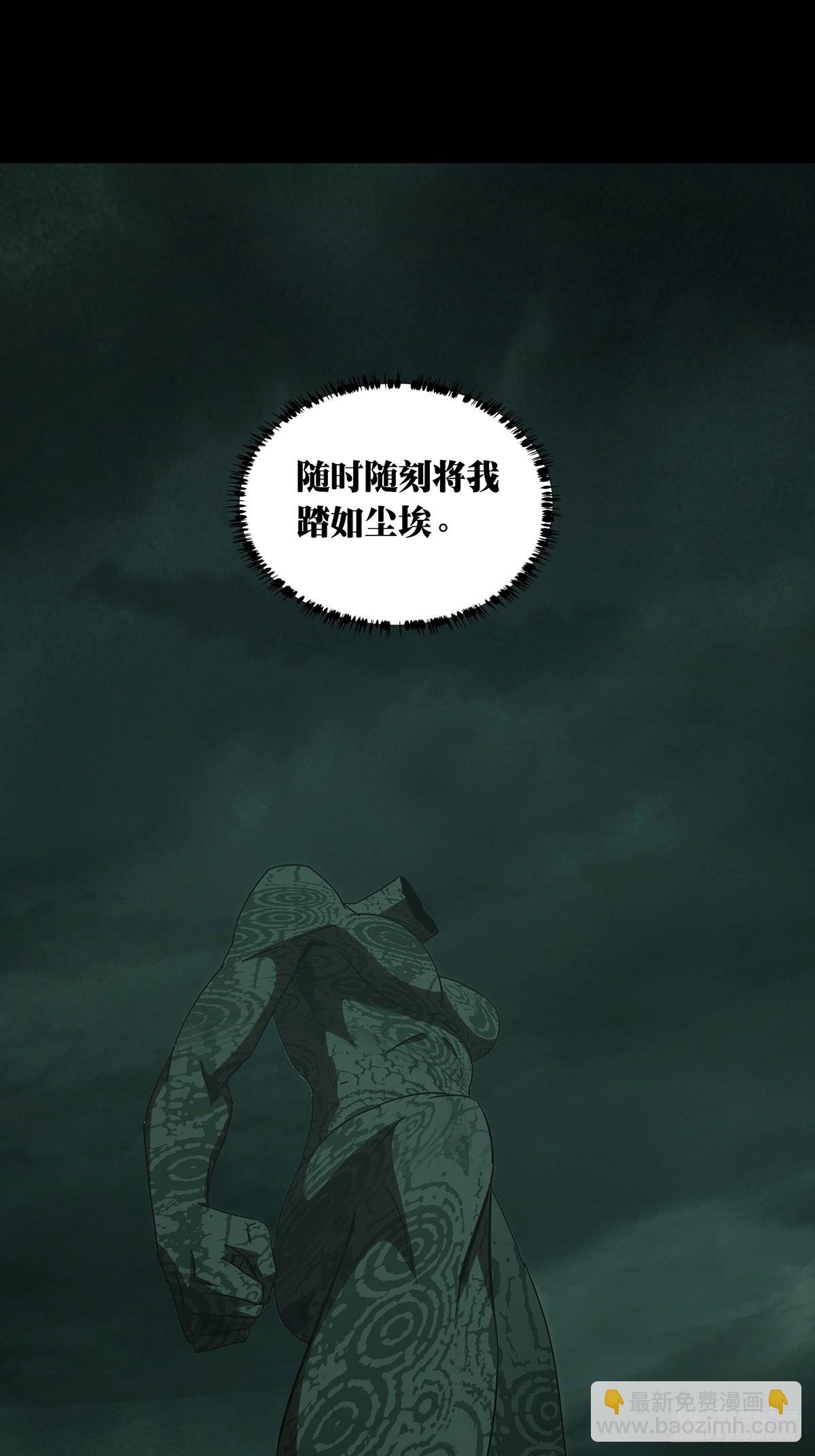 第二百八十二章\/回归下