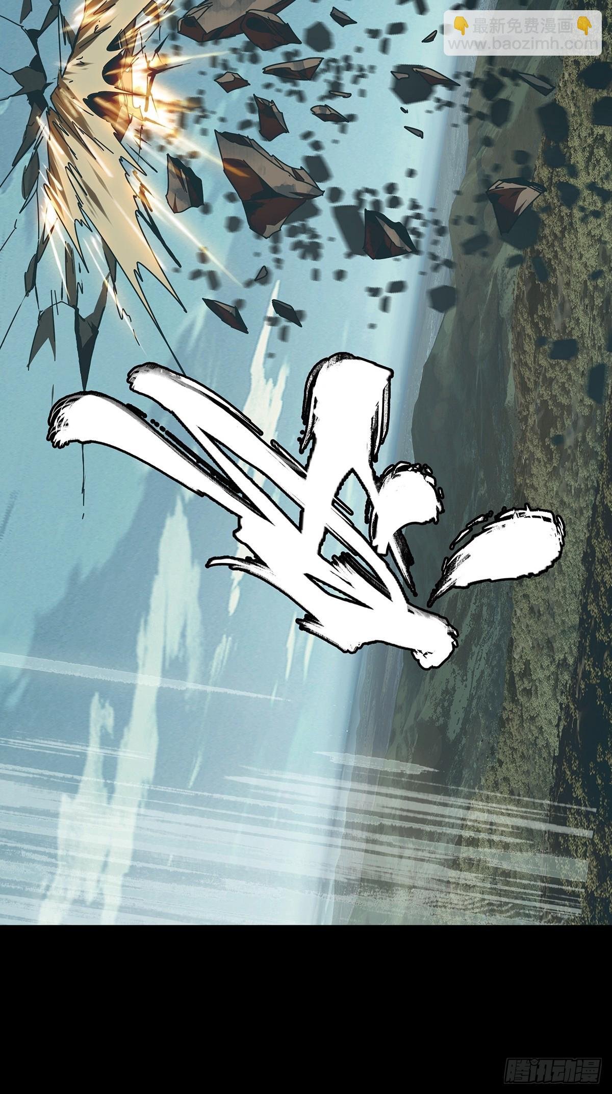 第二百八十二章\/回归下
