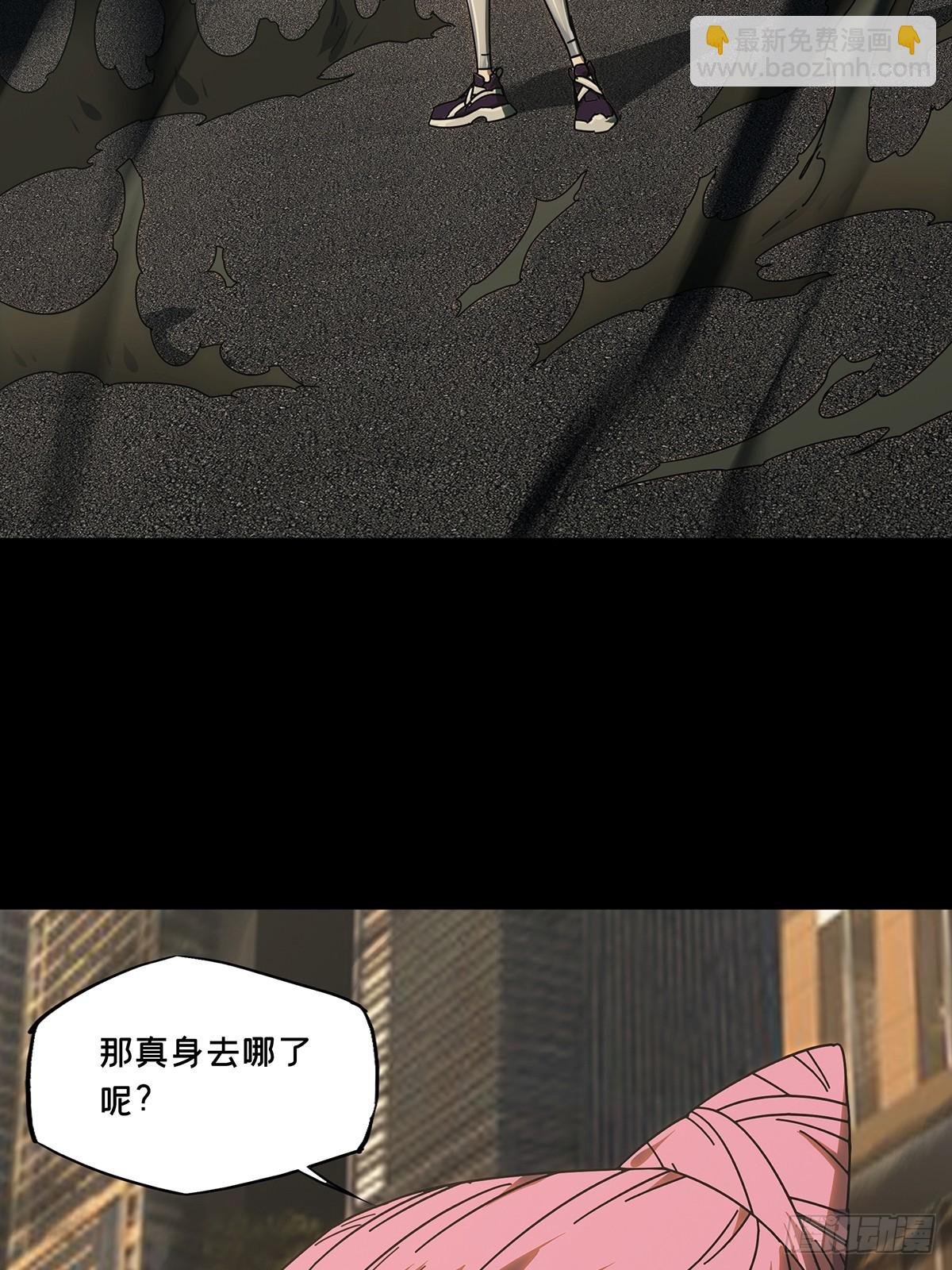 第二百八十三章\/虐杀时刻上