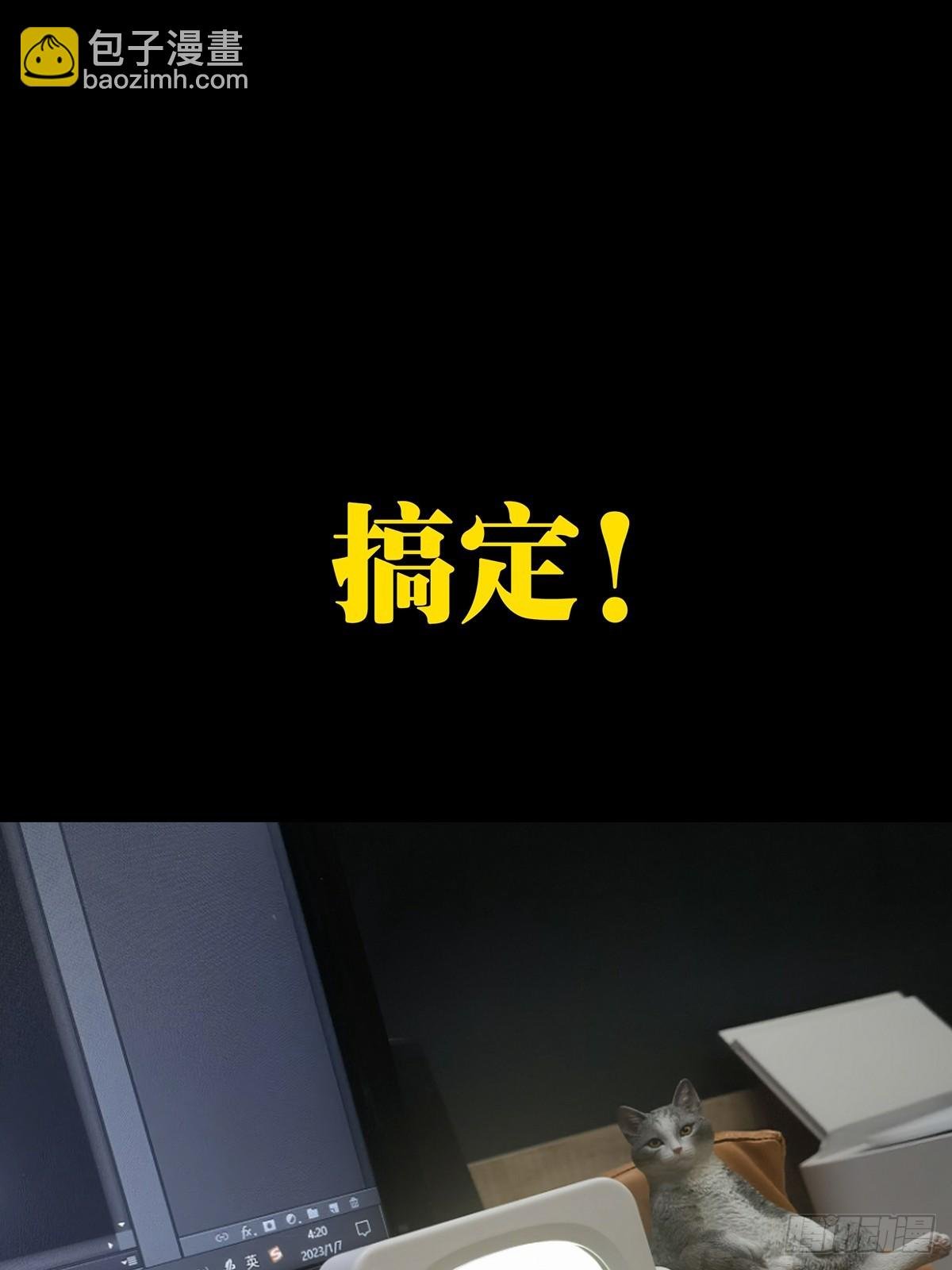 第二百八十三章\/虐杀时刻上